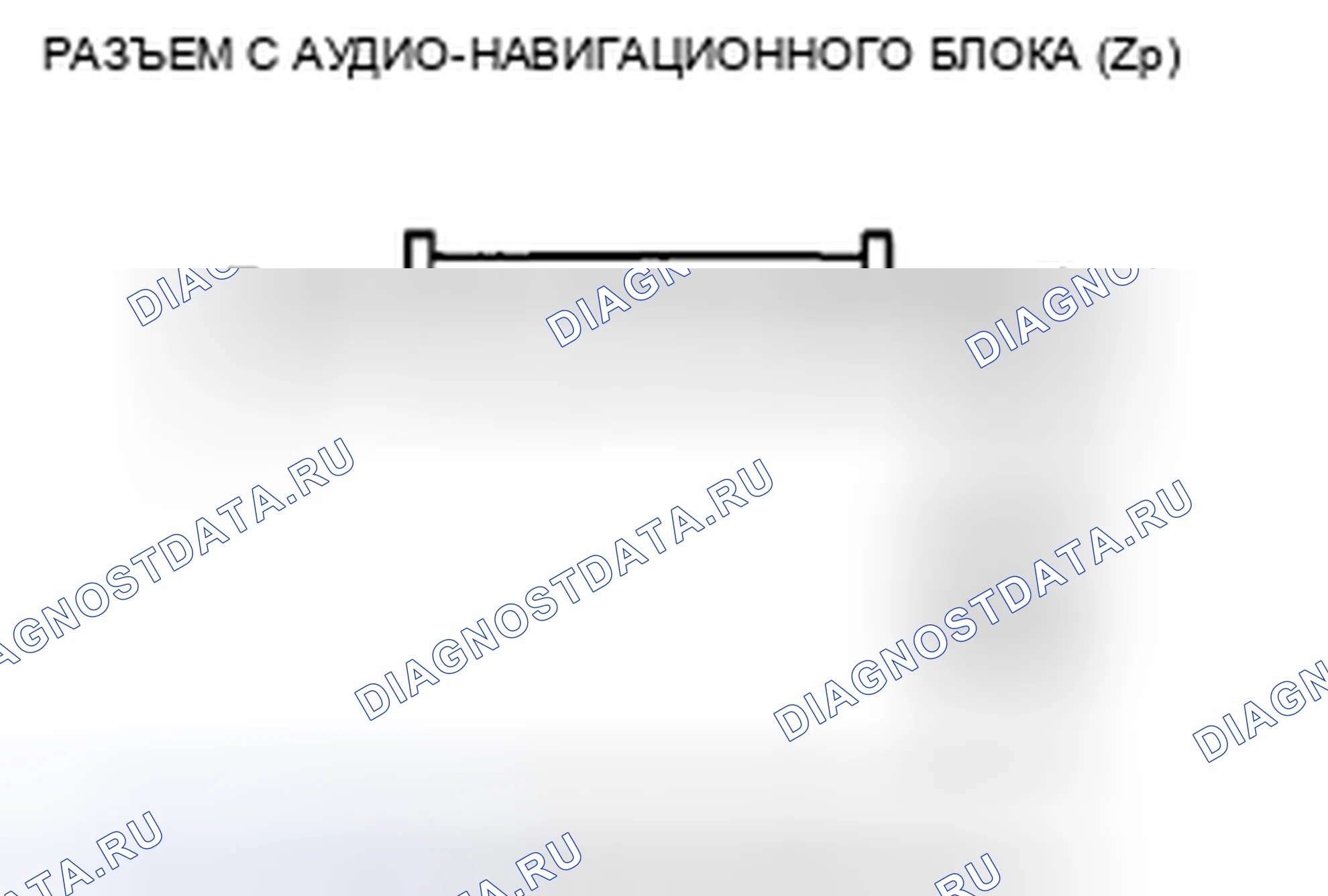 Рис. 26. Honda Insight ZE2 рестайлинг