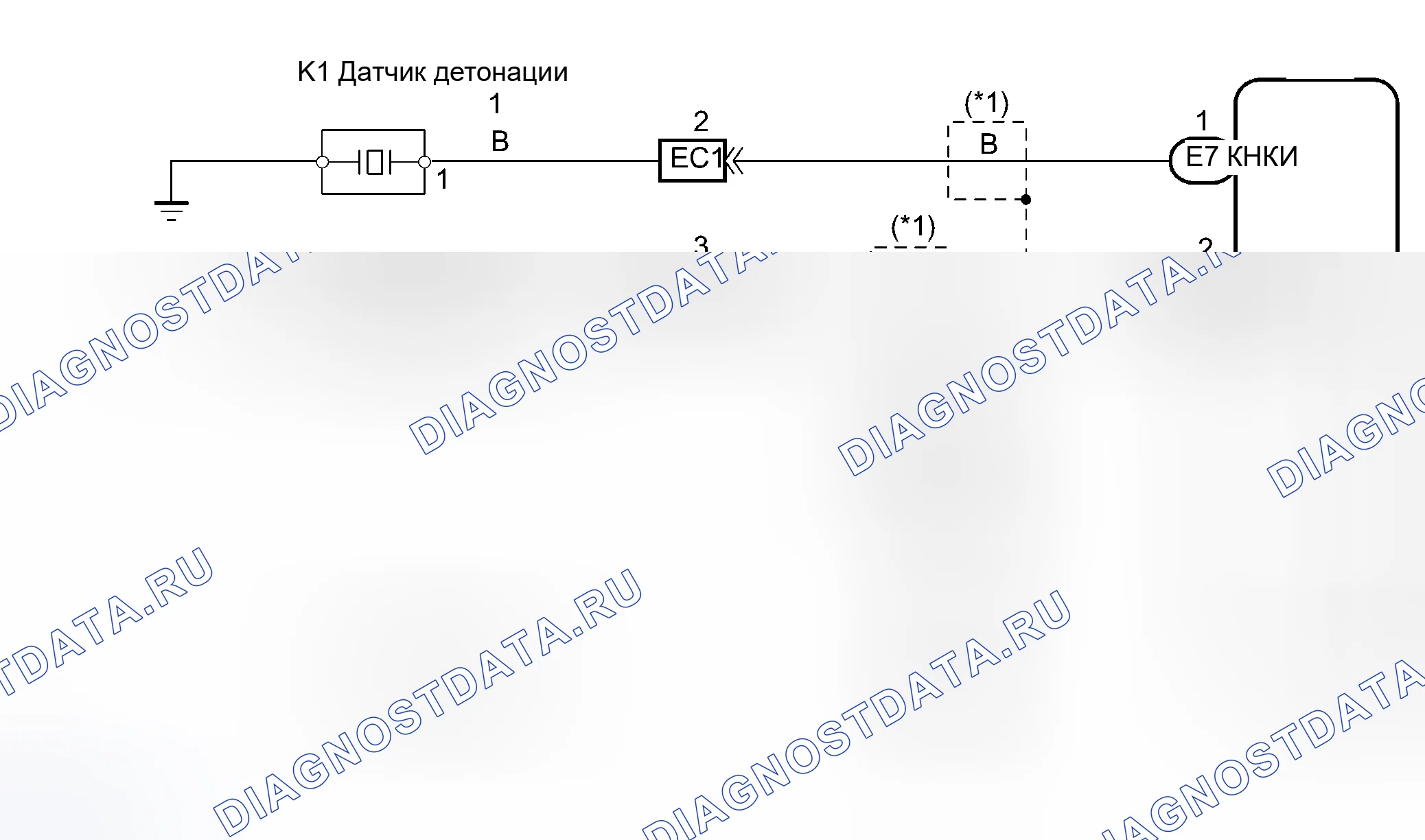 Рис. 349: электросхема. Haval Xiaolong Max I