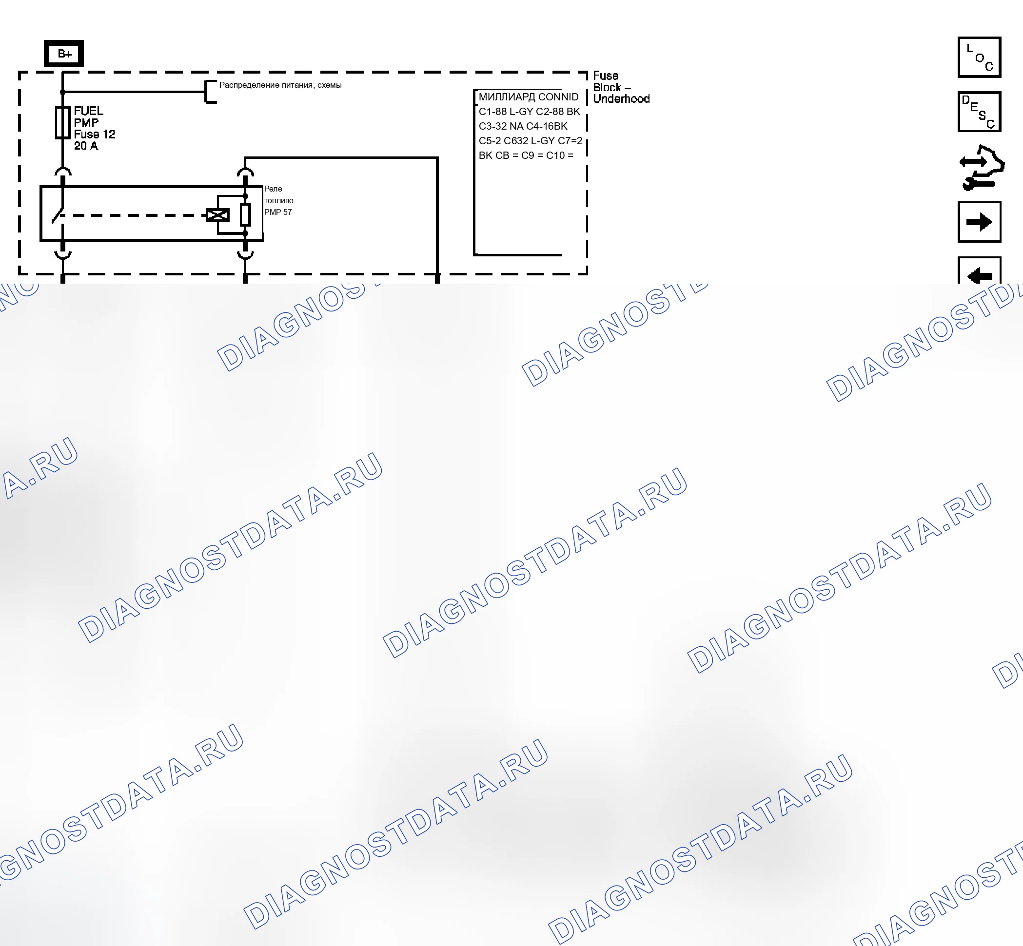 Рис. 241. Chevrolet Chevy Express H1500 