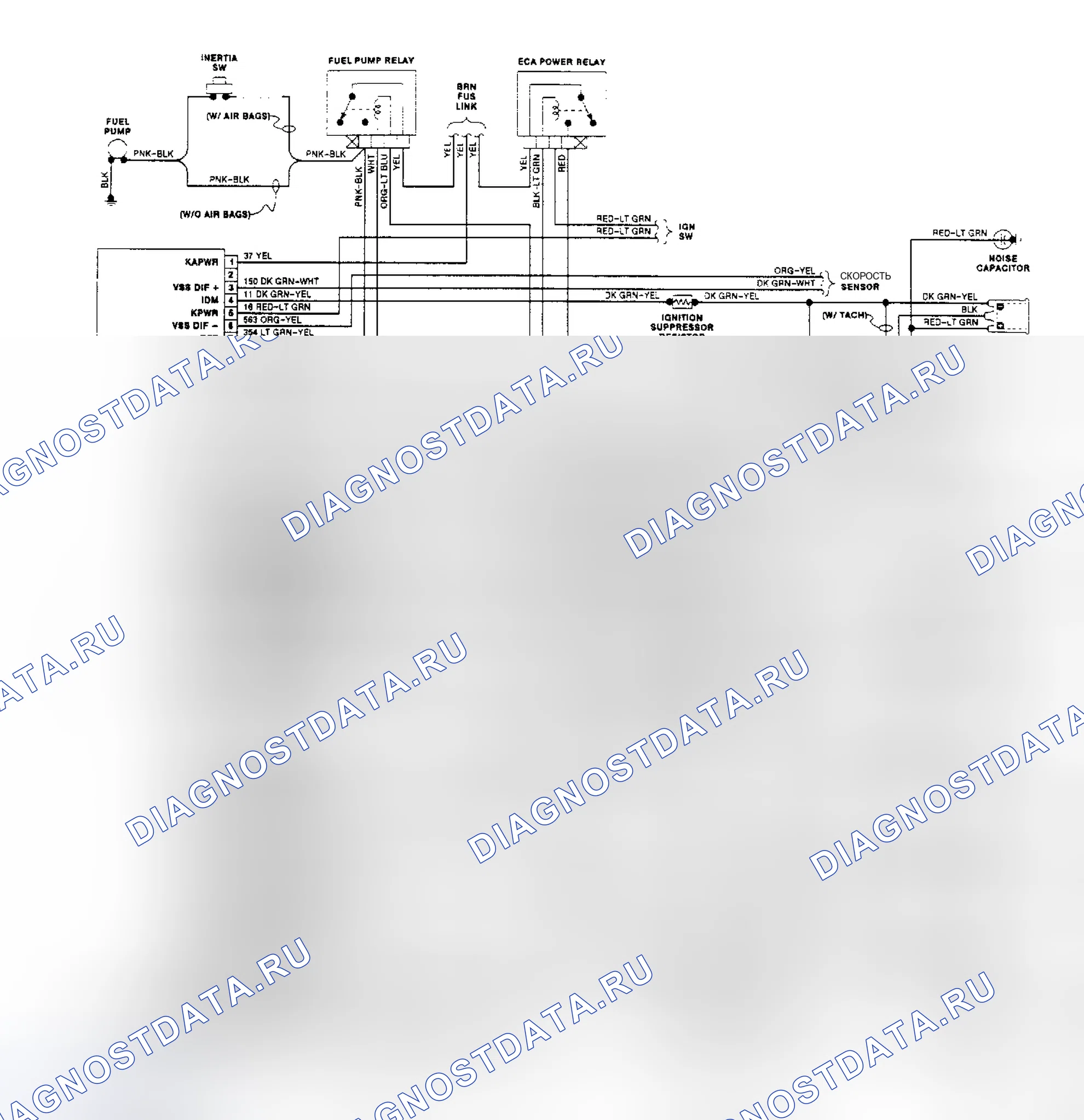 Рис. 55: 2.3L HSC&HSO MPFI EEC-IV электросхема (Tempo и Topaz). Ford Mustang III рестайлинг