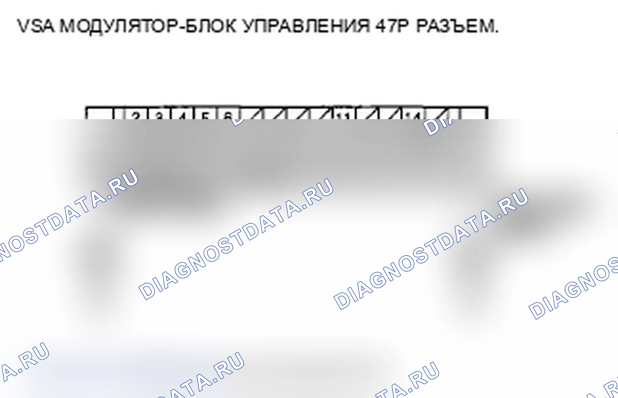 Рис. 47. Acura RL II рестайлинг