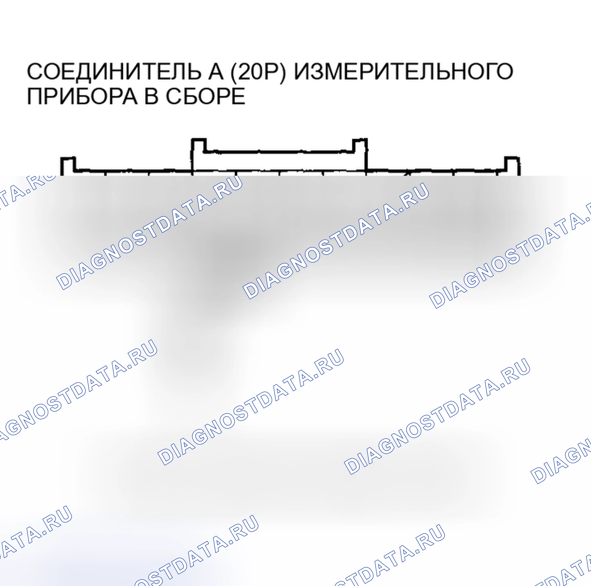 Рис. 296. Acura RSX I