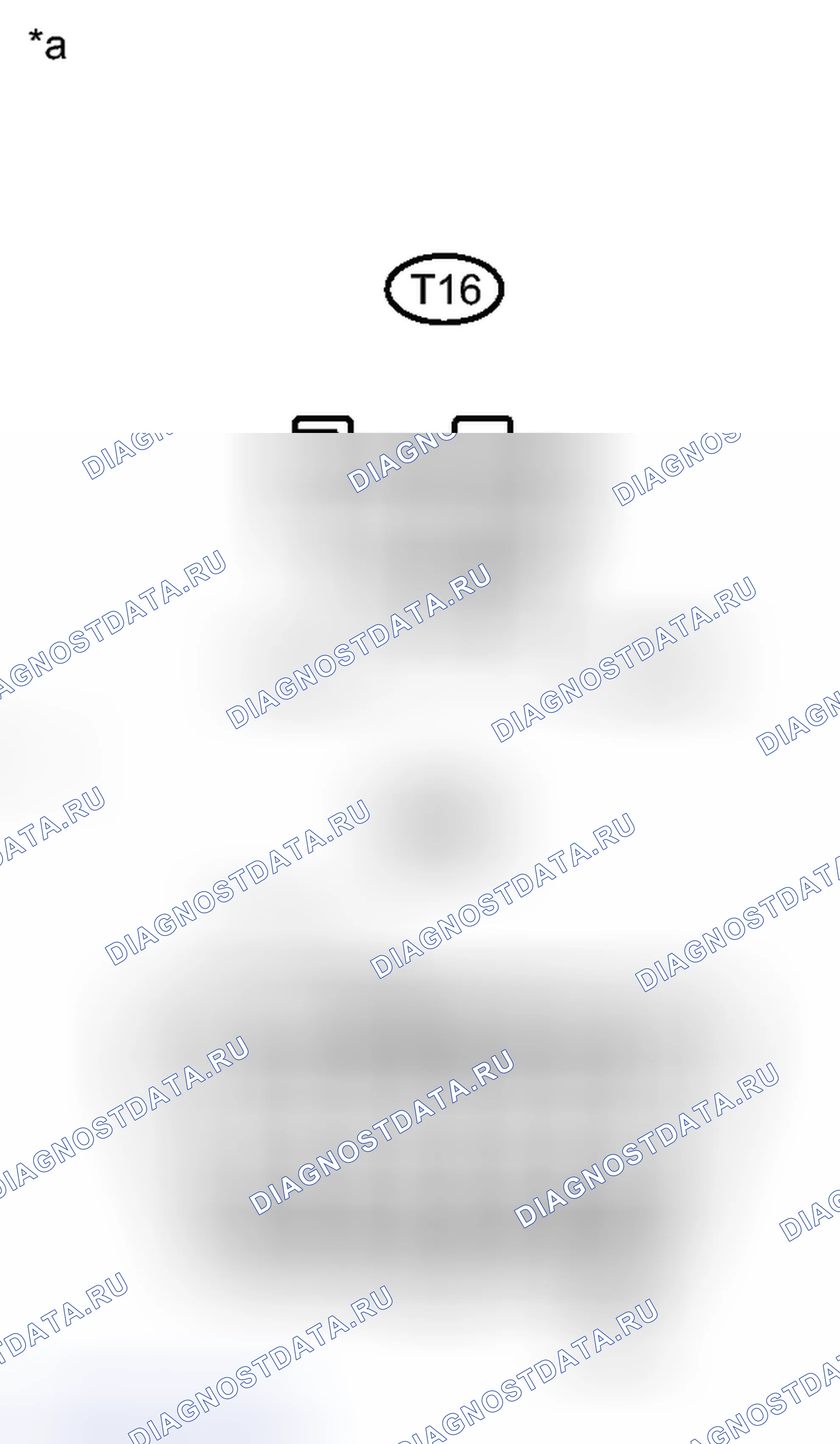 Рис. 340. Toyota Camry XV50