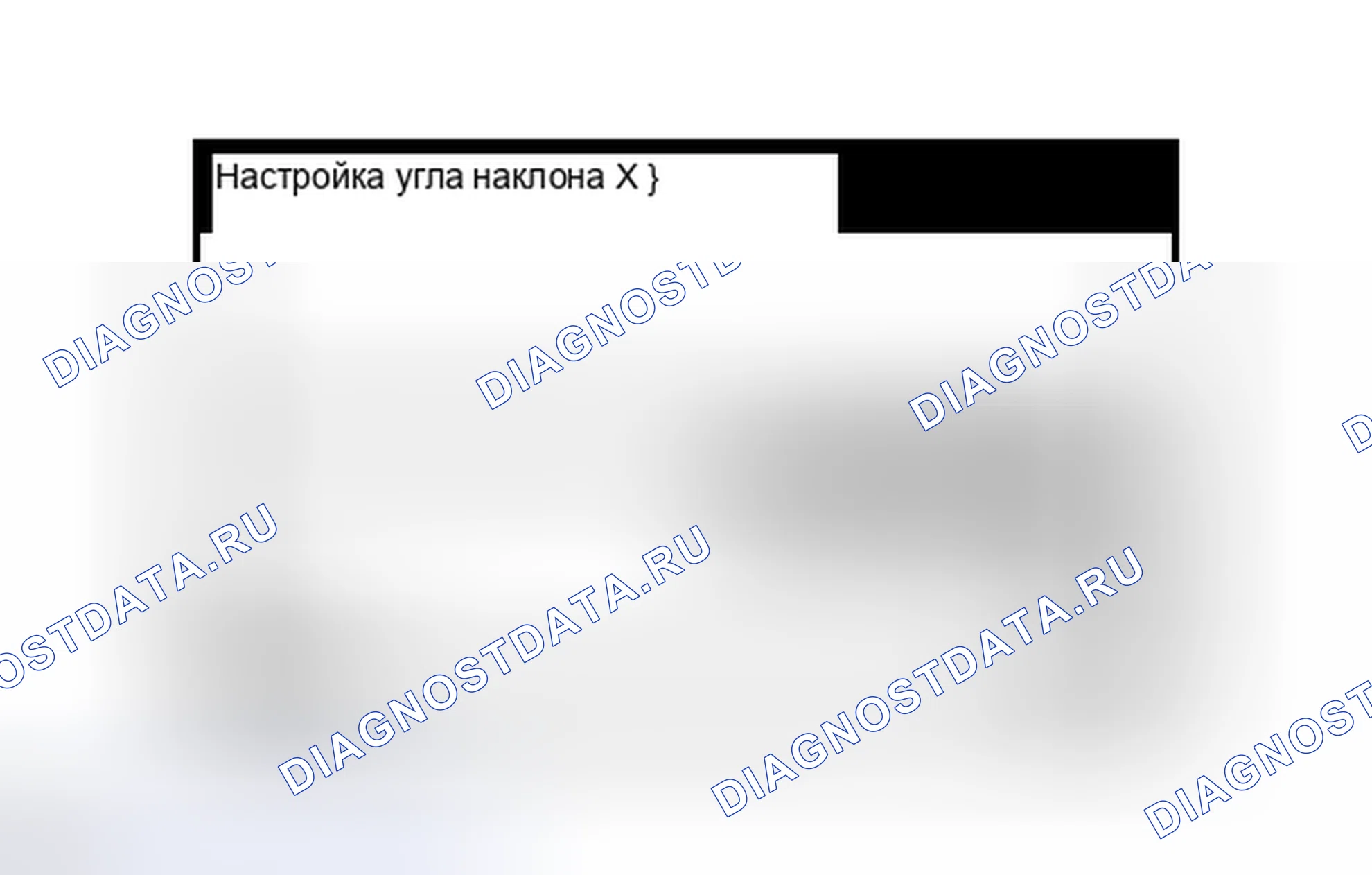 Рис. 22. Toyota Highlander III