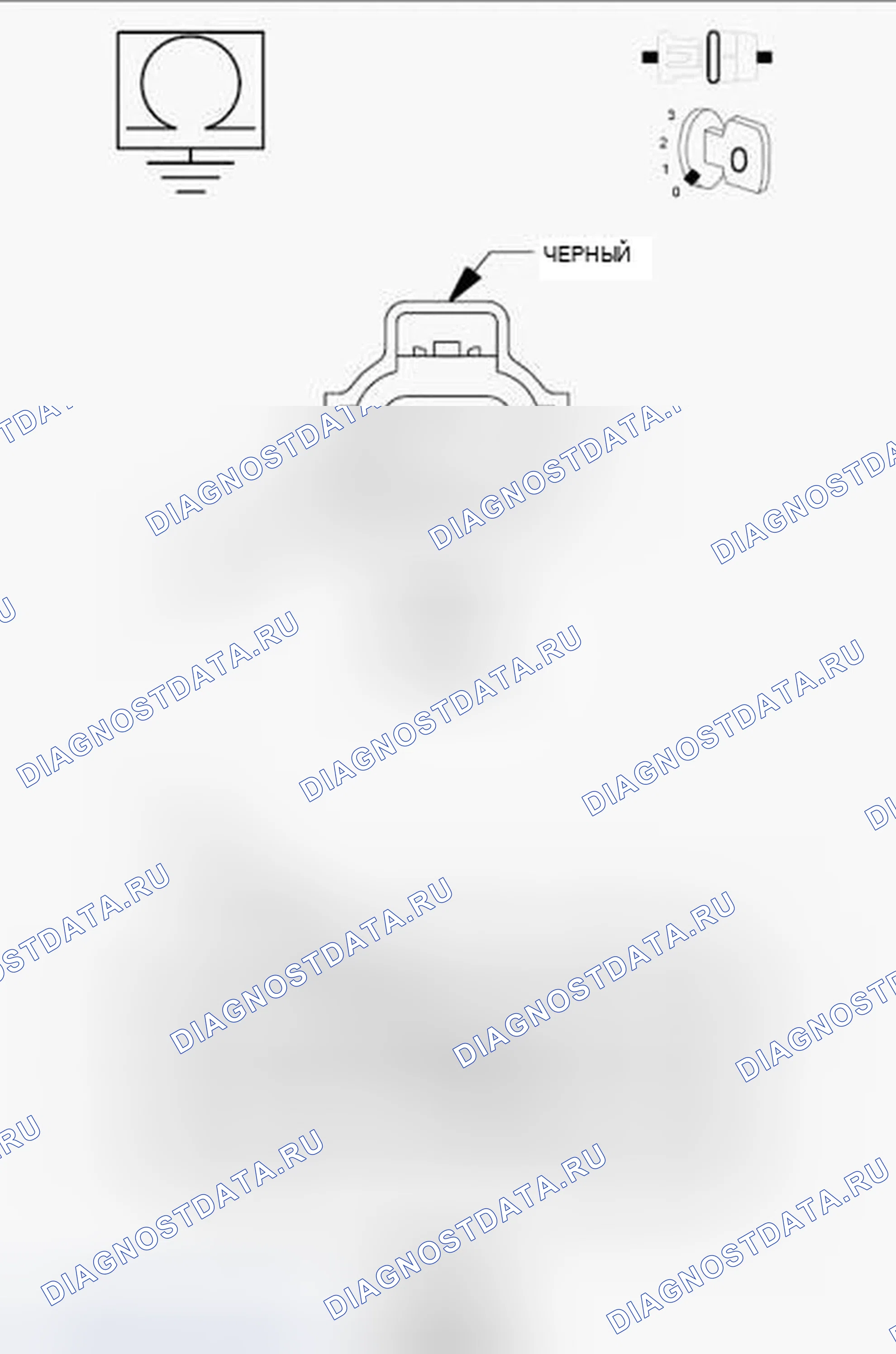 Рис. 842. Chrysler 200 I