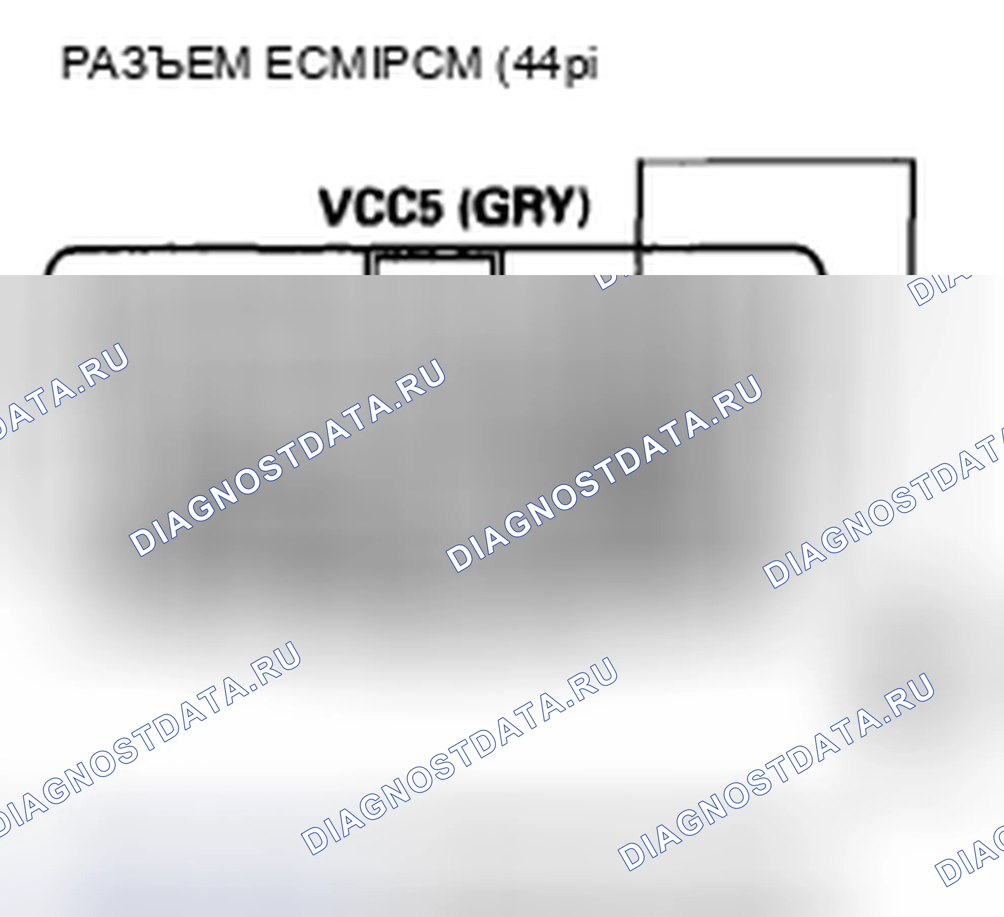 Рис. 283. Acura CSX I