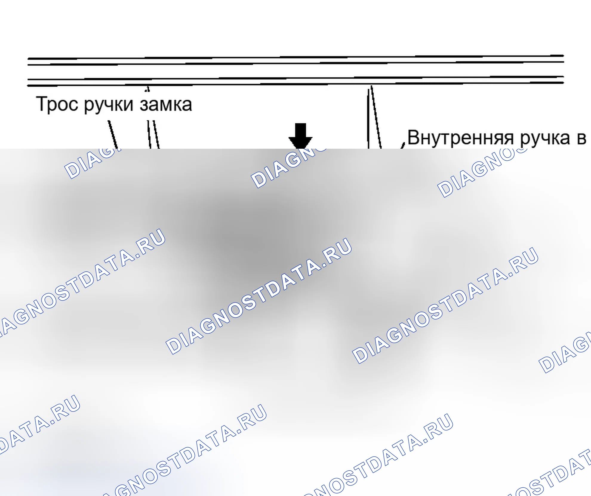 Рис. 644: ДЕМОНТАЖ. Infiniti G35 III