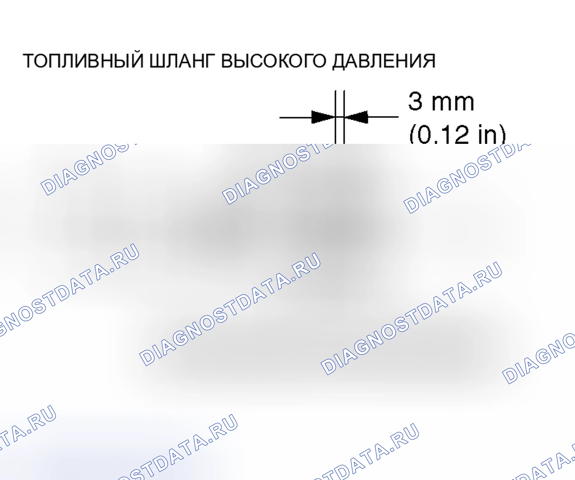 Рис. 135. Mitsubishi Eclipse IV рестайлинг