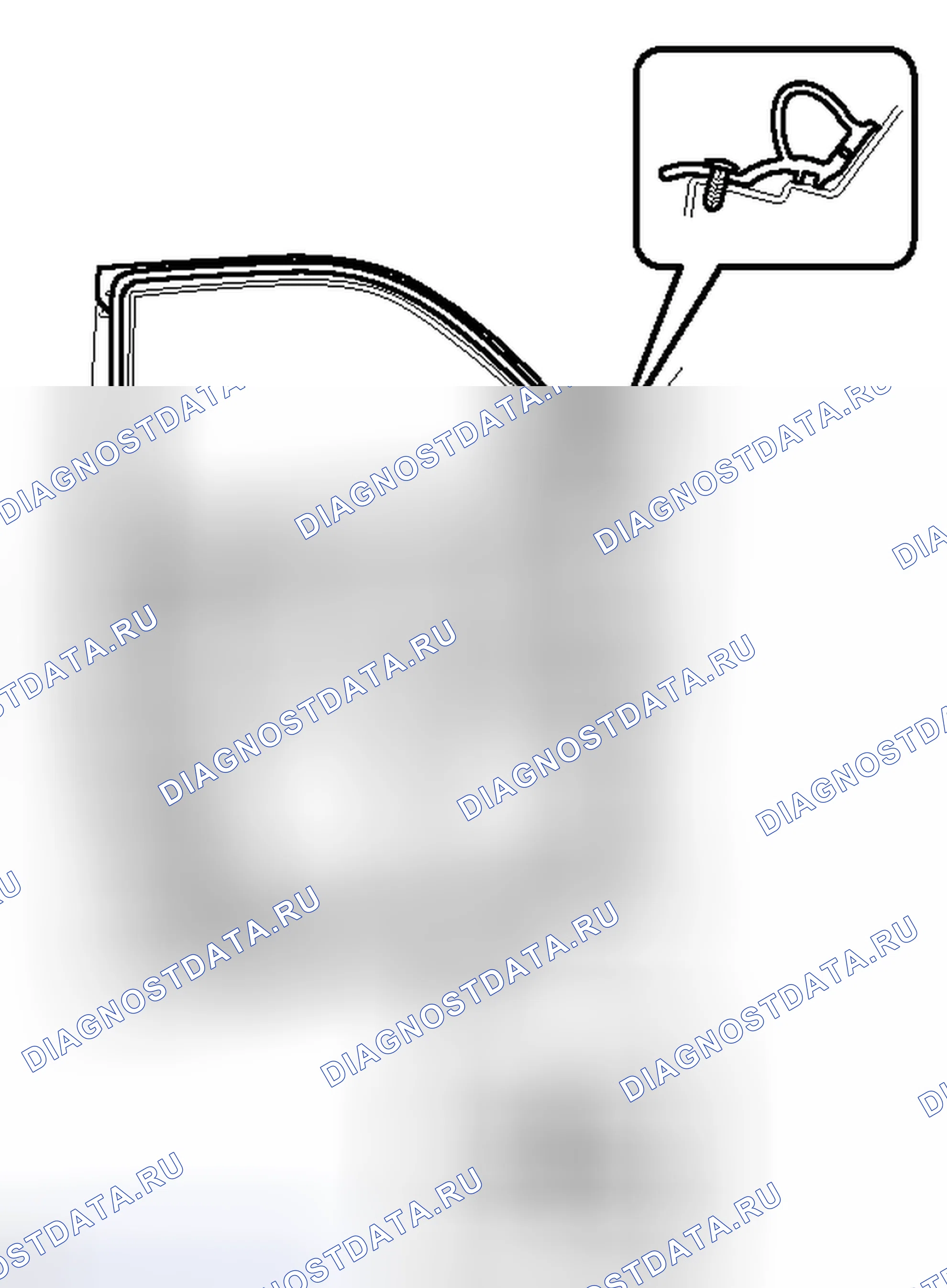 Рис. 97. Honda Accord VII