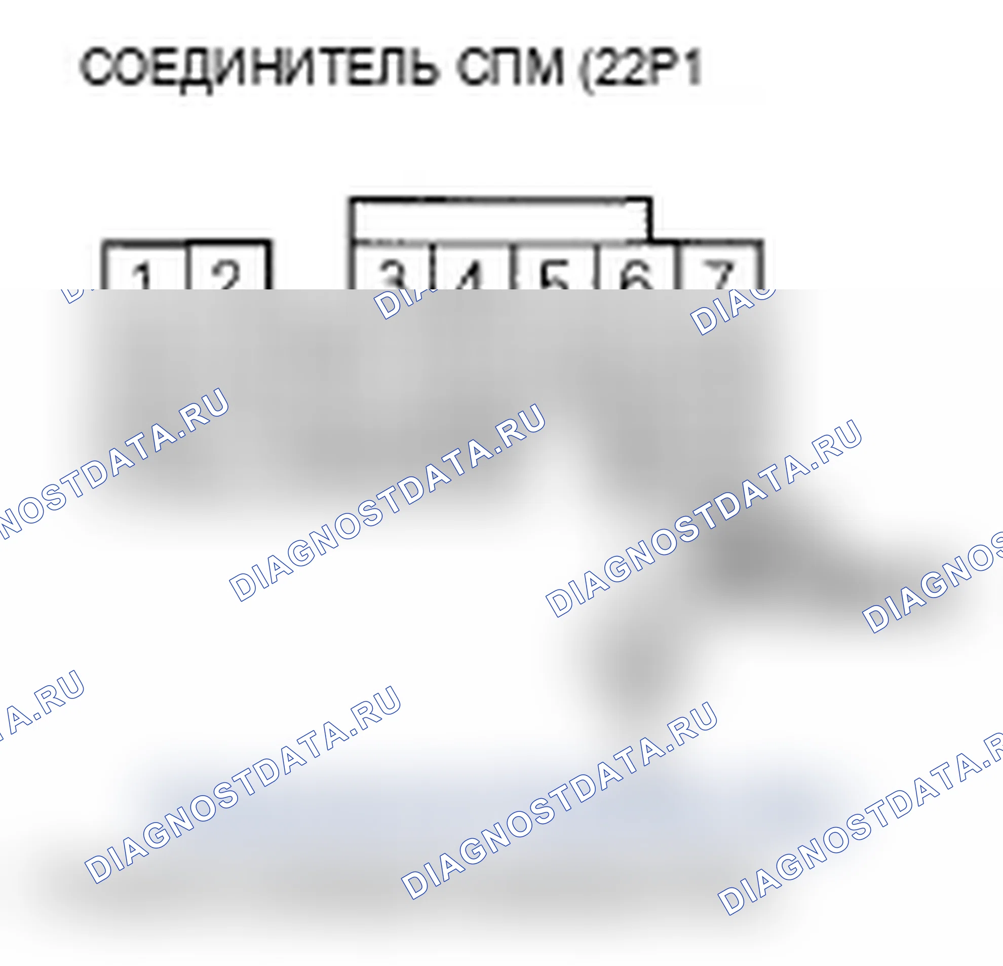 Рис. 168. Acura RL II