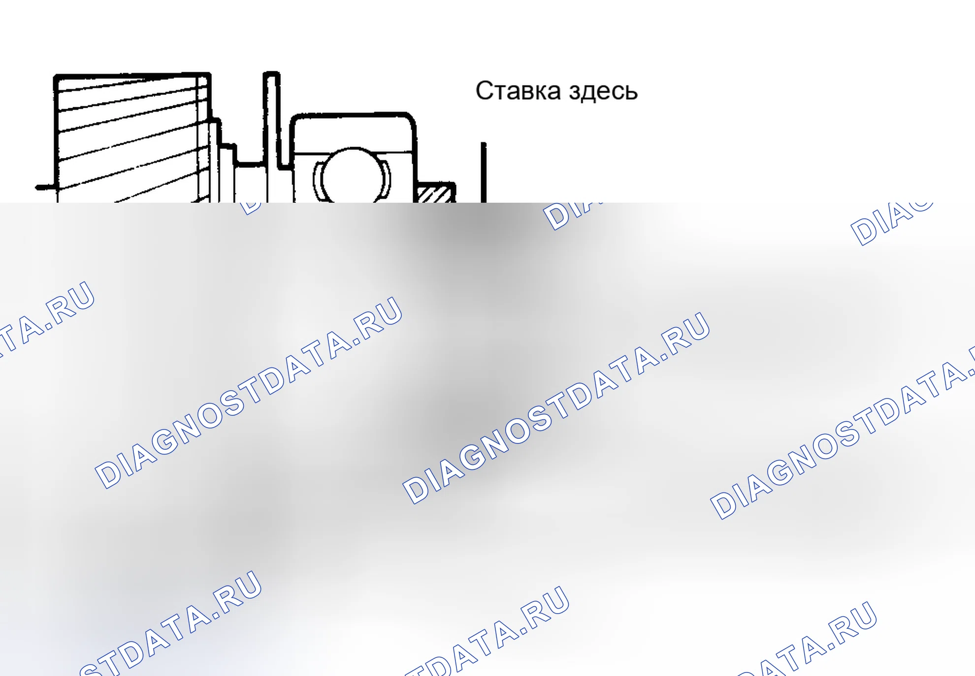 Рис. 4. Mitsubishi Mirage II
