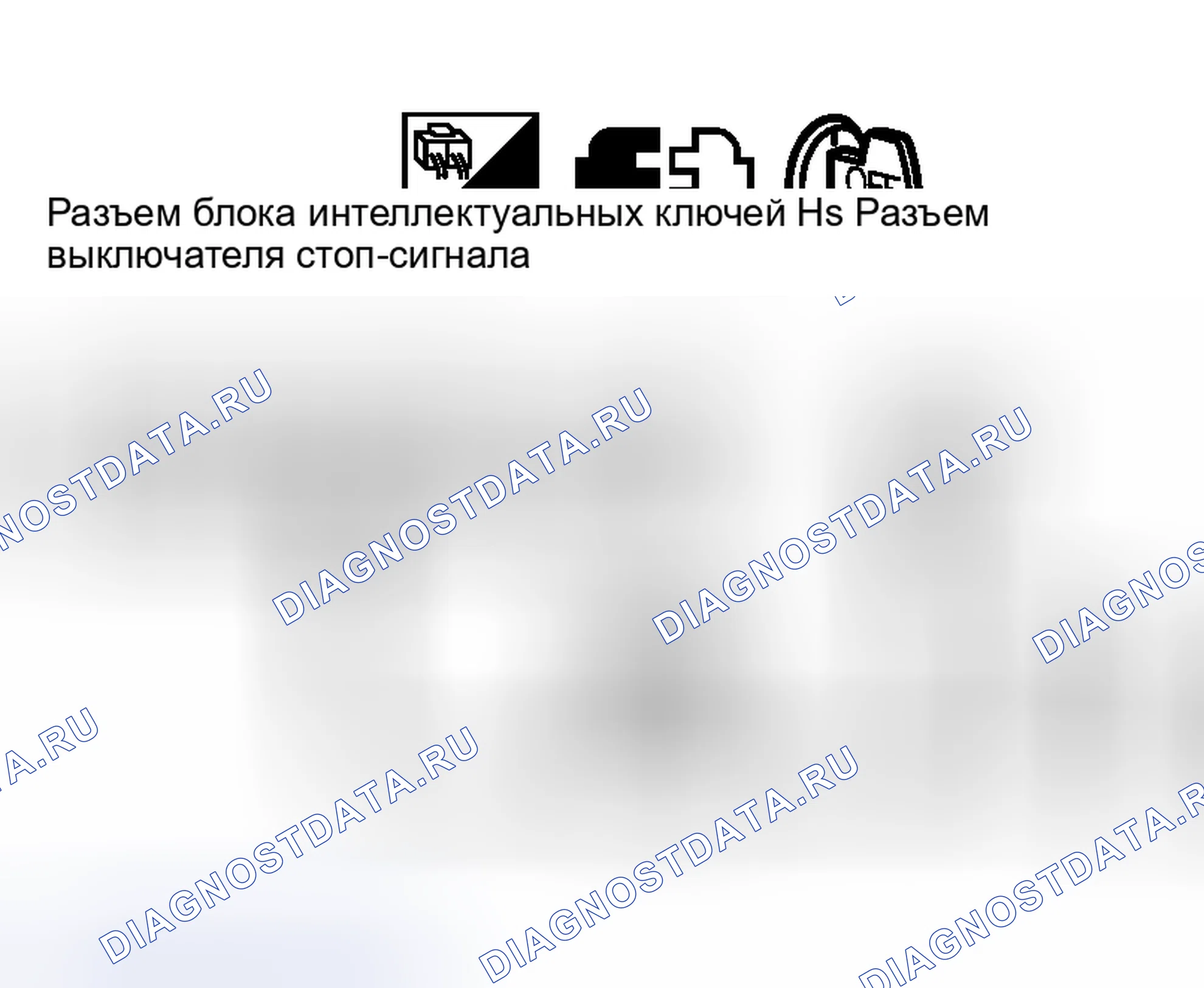Рис. 486. Nissan Murano Z50