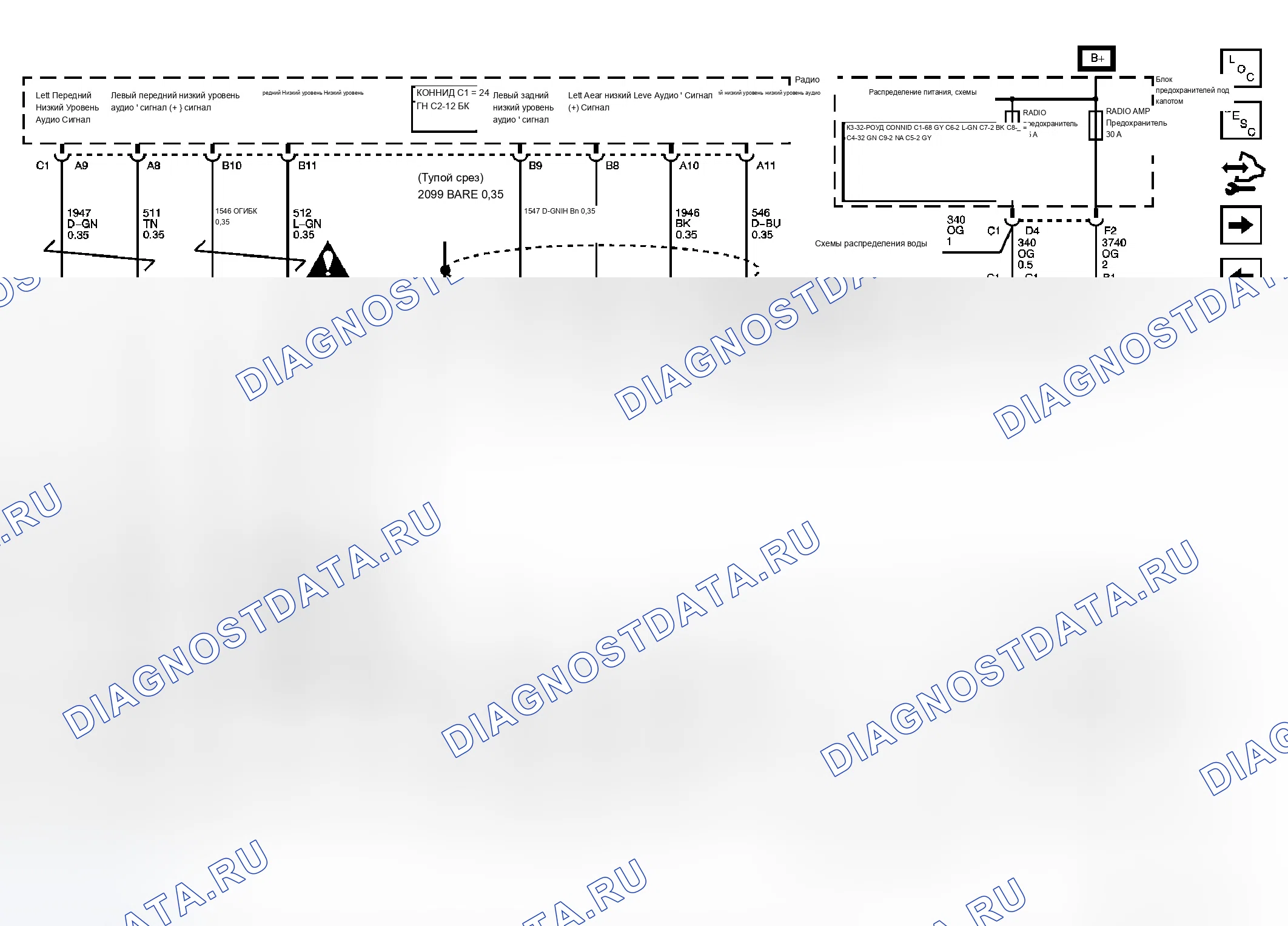 Рис. 15. Chevrolet Silverado Classic 1500 HD 