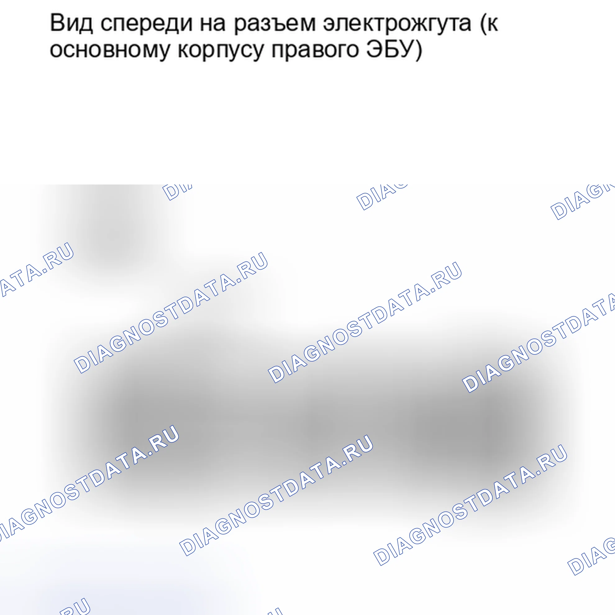 Рис. 233. Lexus IS F I