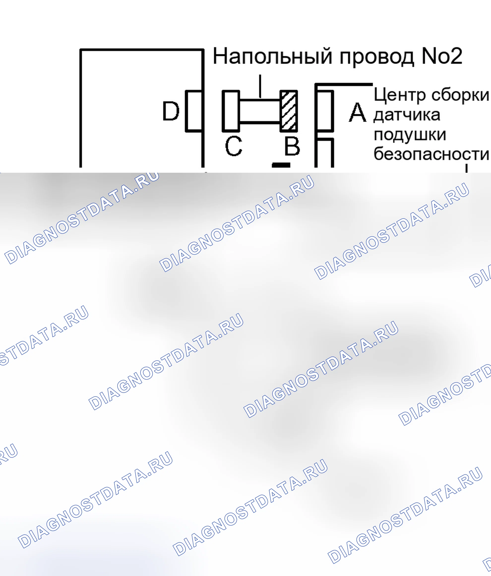 Рис. 164. Lexus RX II