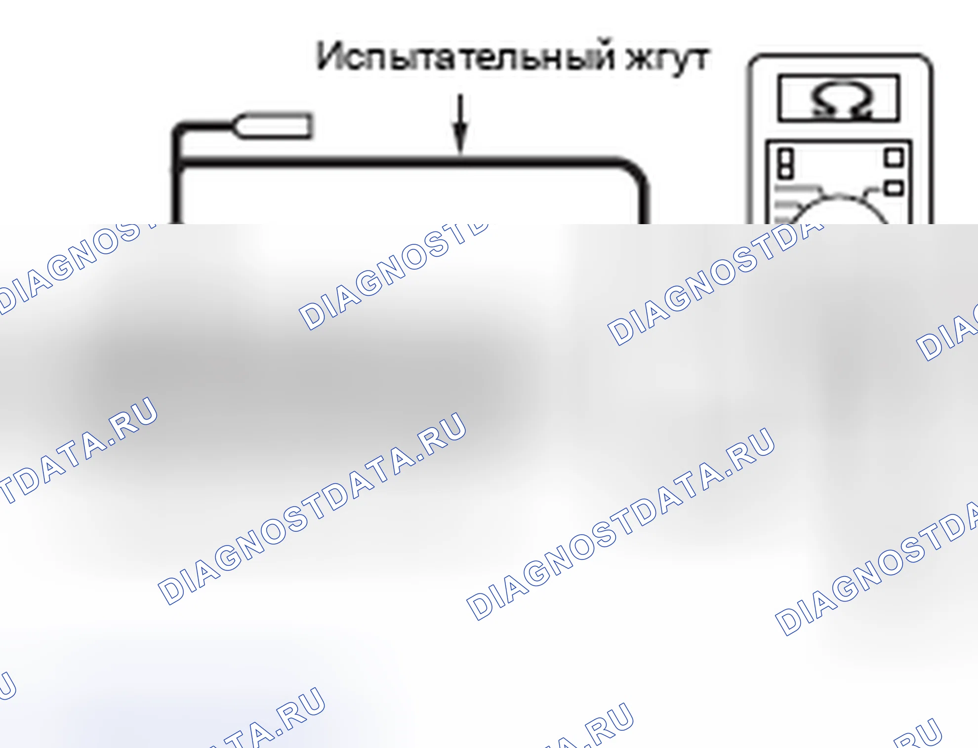 Рис. 238. Honda e:NP1 I