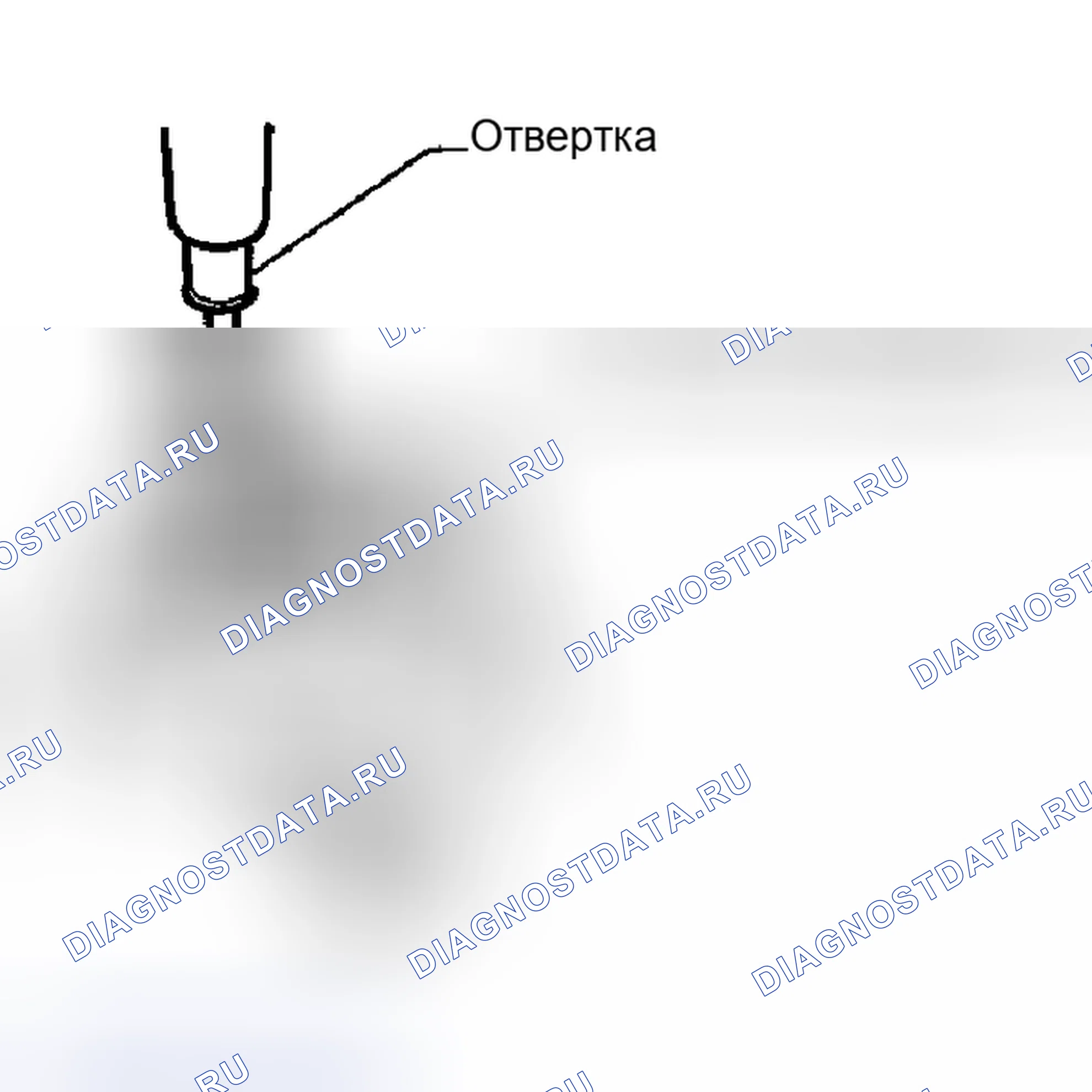 Рис. 38. Honda That S I
