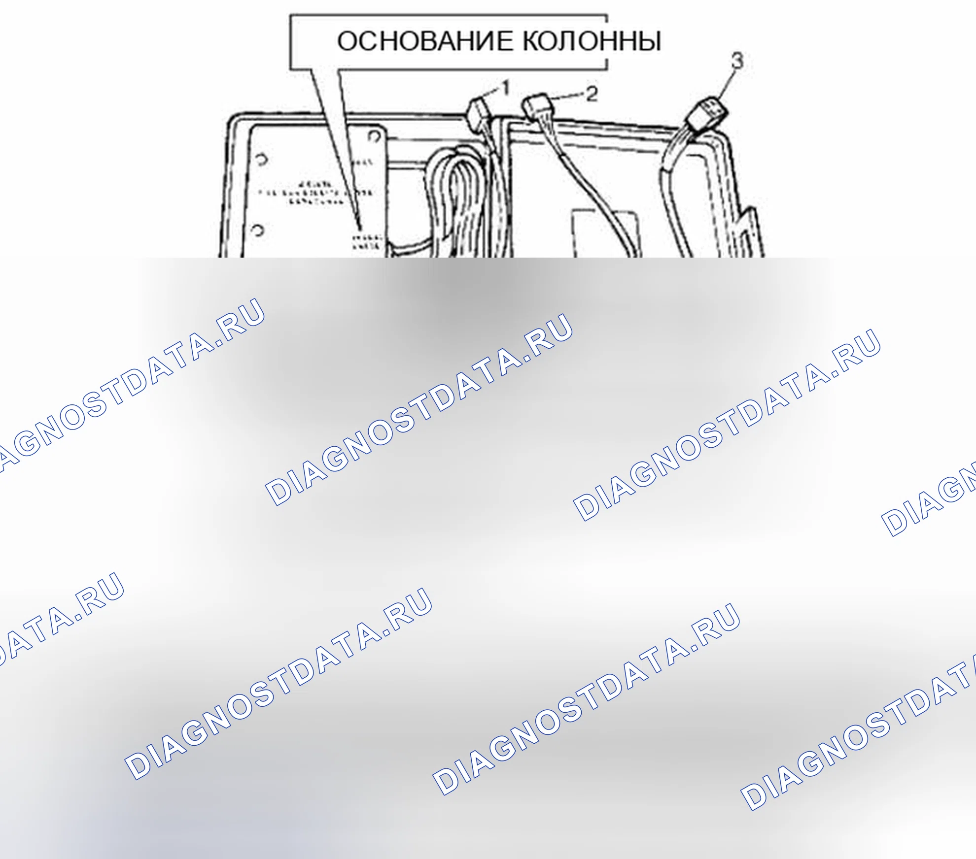 Рис. 281. Suzuki Grand Vitara II рестайлинг 2