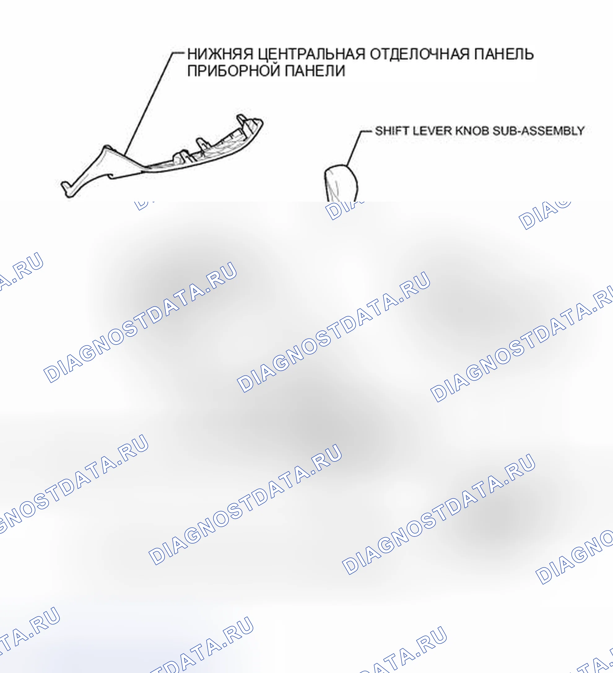 Рис. 234: ИЛЛЮСТРАЦИЯ. Toyota Avalon XX40