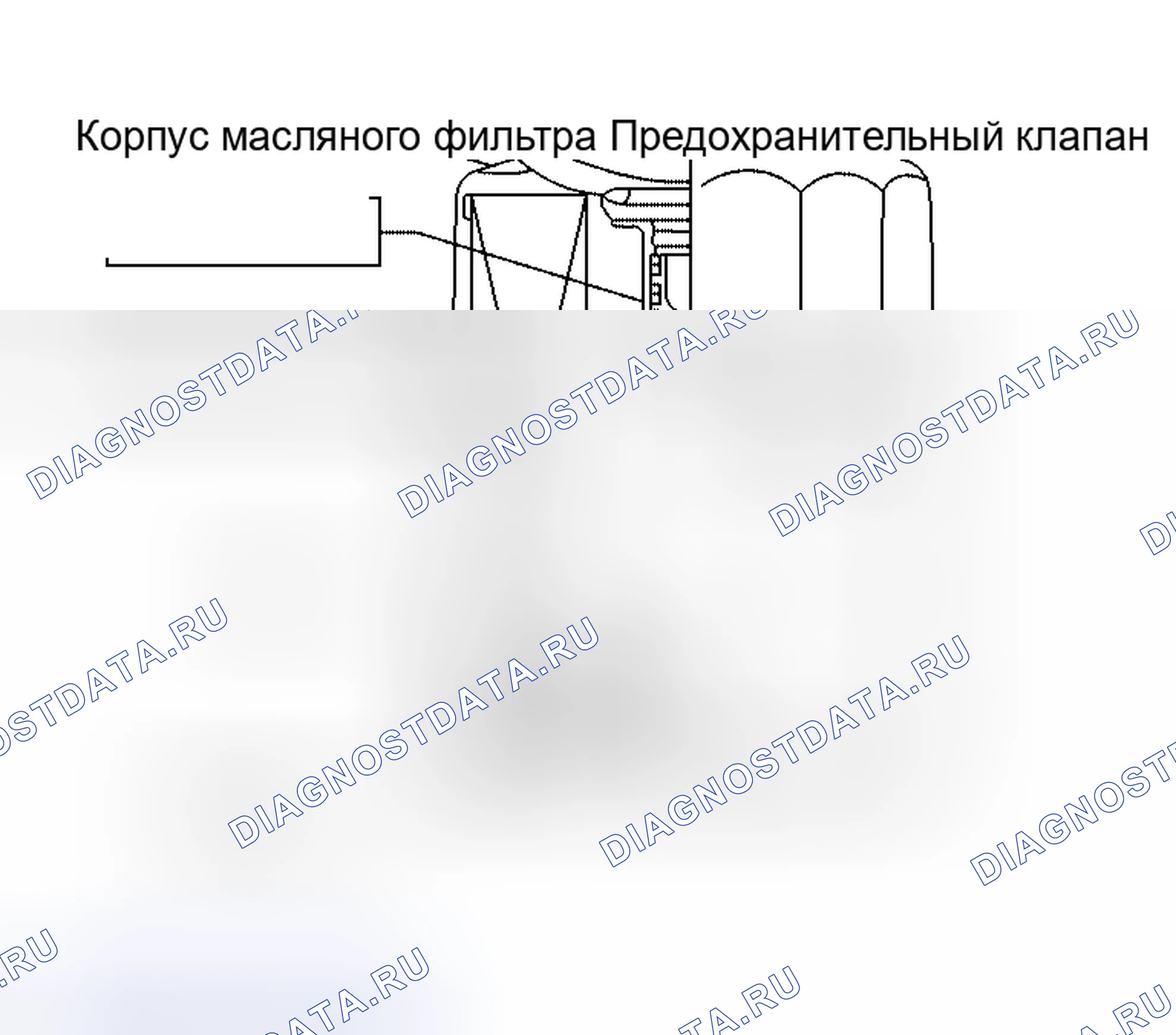 Рис. 23. Honda M-NV I