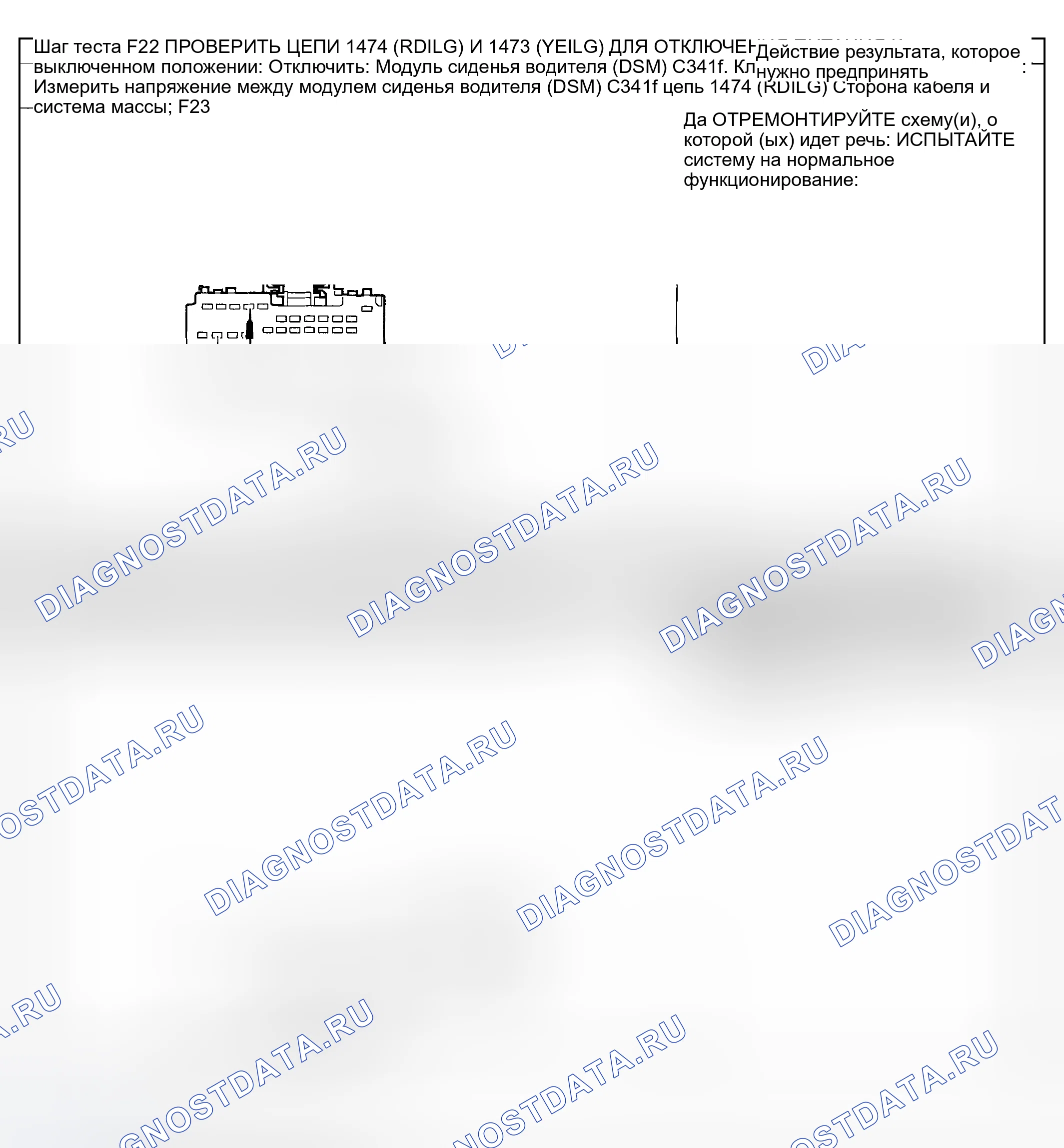 Рис. 118. Mercury Mountaineer II