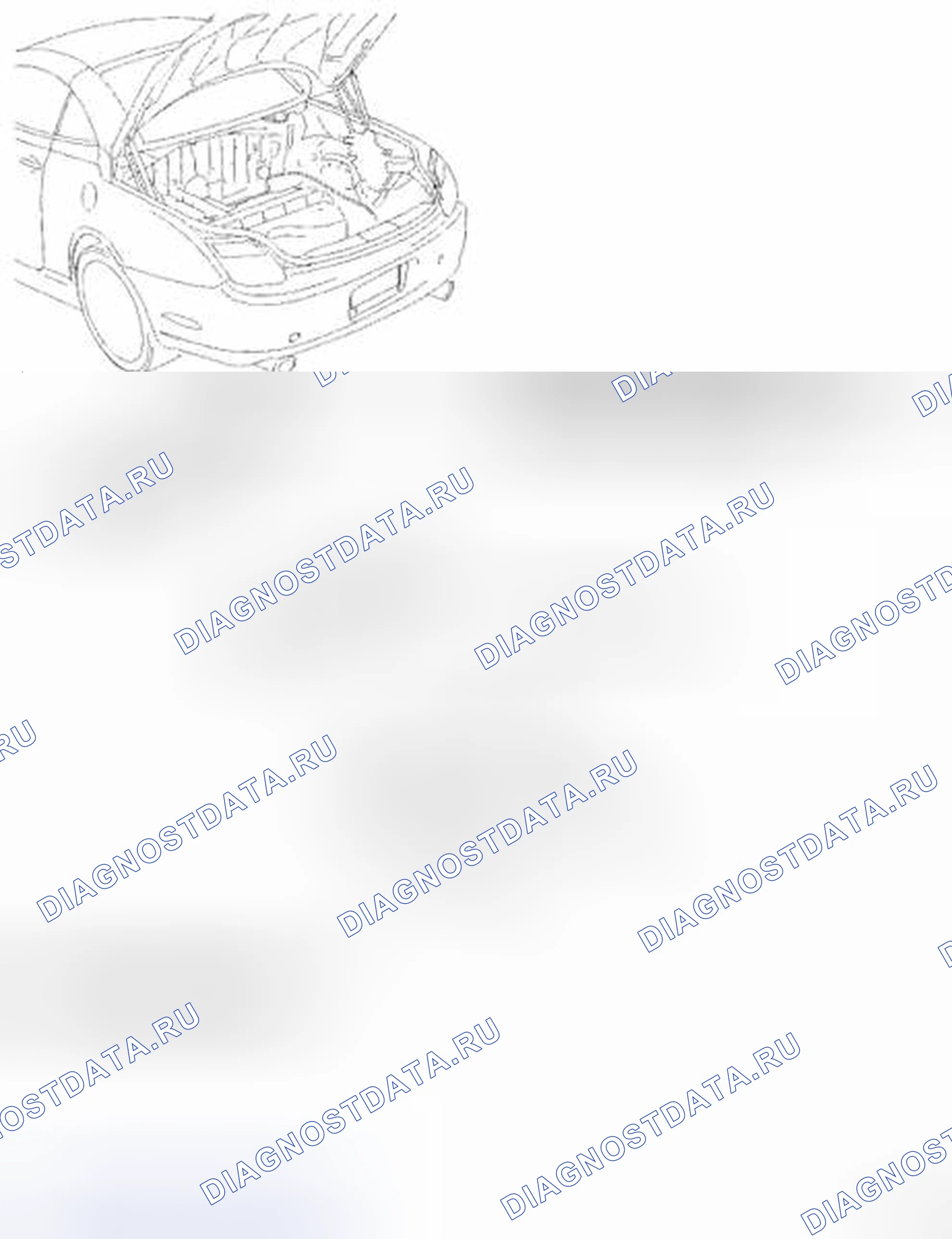 Рис. 77: КОМПОНЕНТЫ. Honda CR-V VI