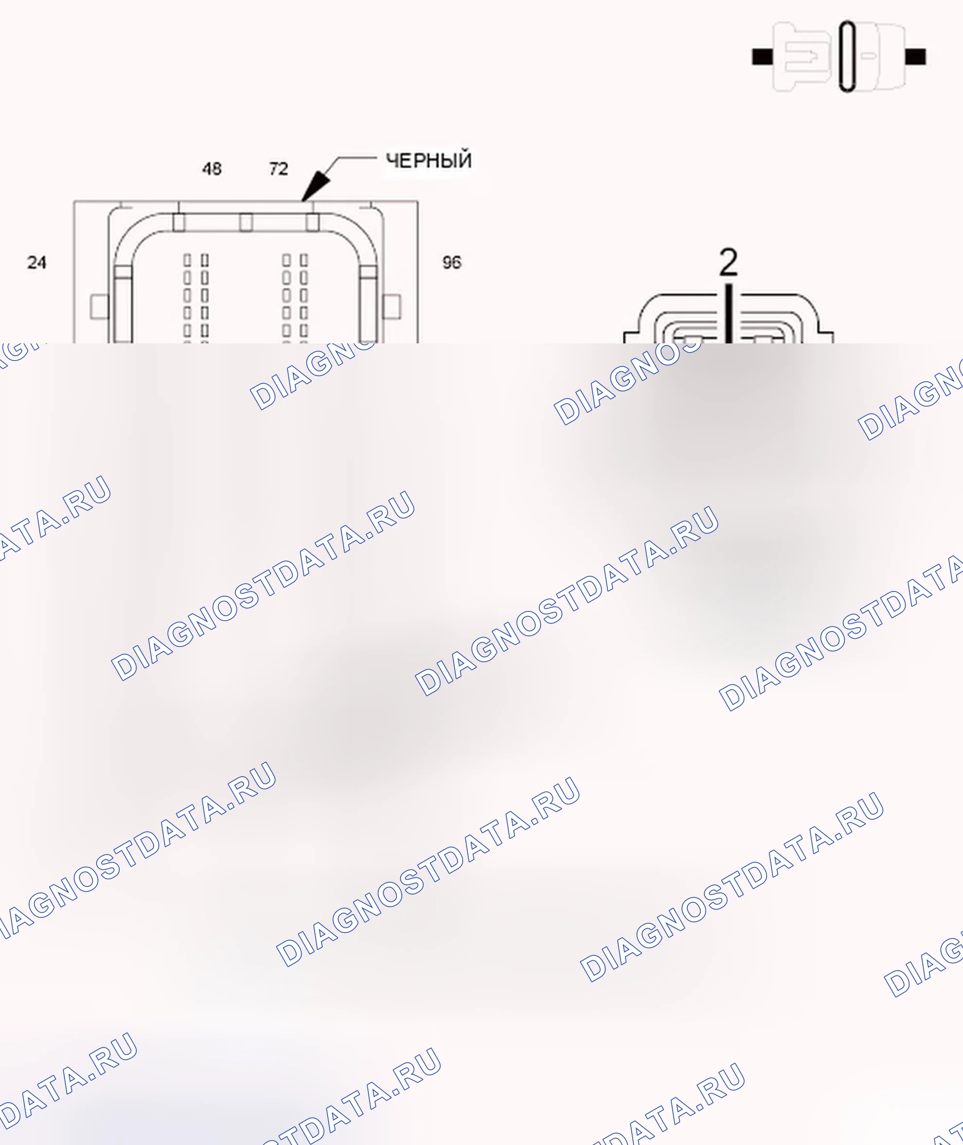 Рис. 555. Dodge Journey I