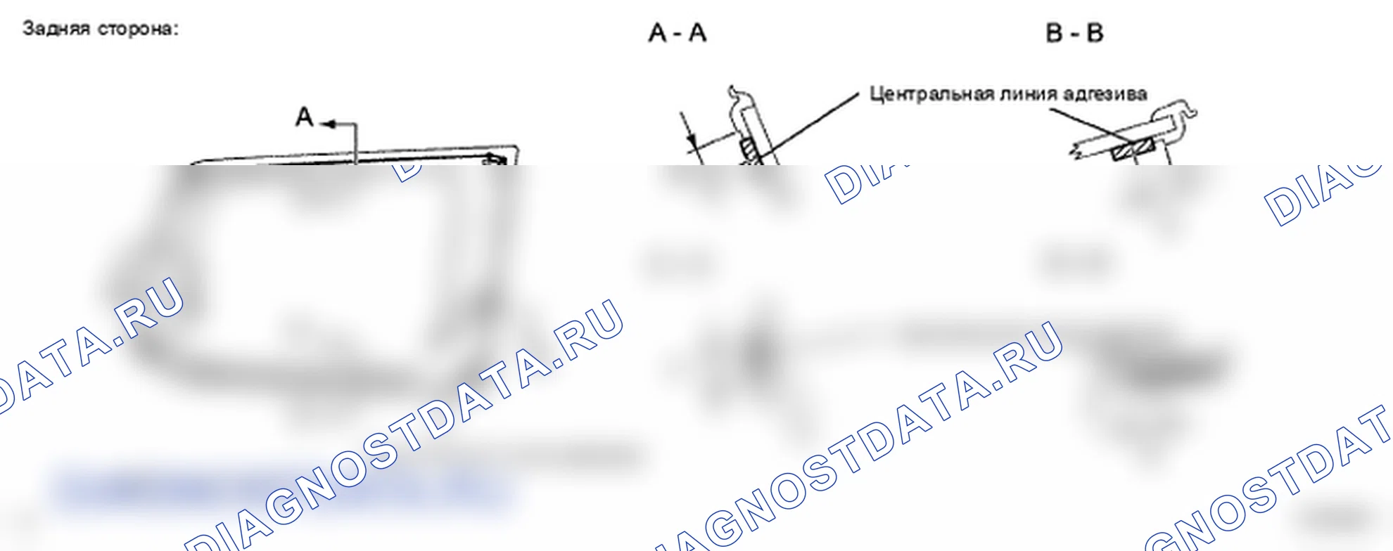 Рис. 161. Toyota Land Cruiser 200