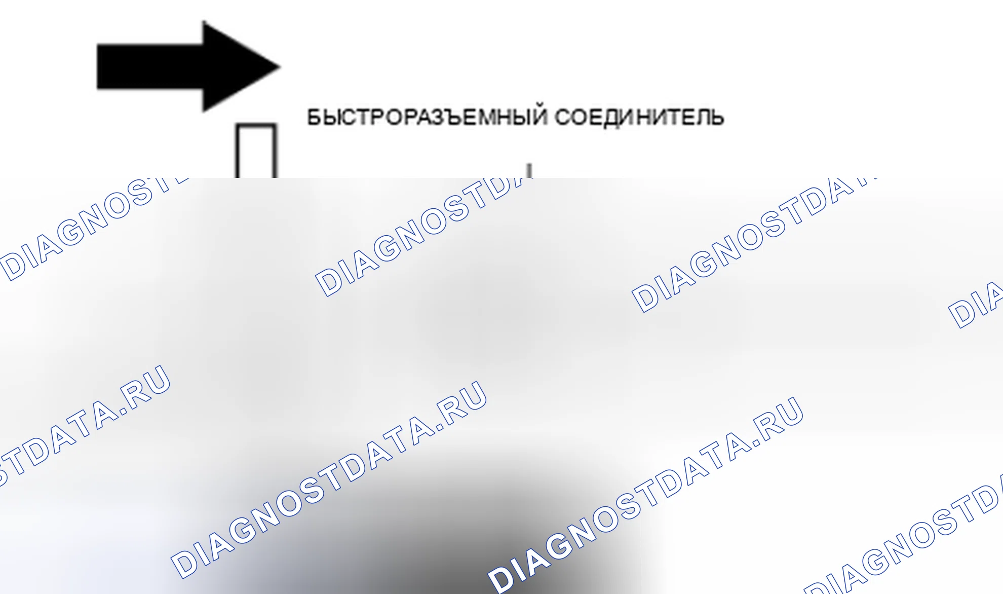 Рис. 73. Mazda 3 BL рестайлинг