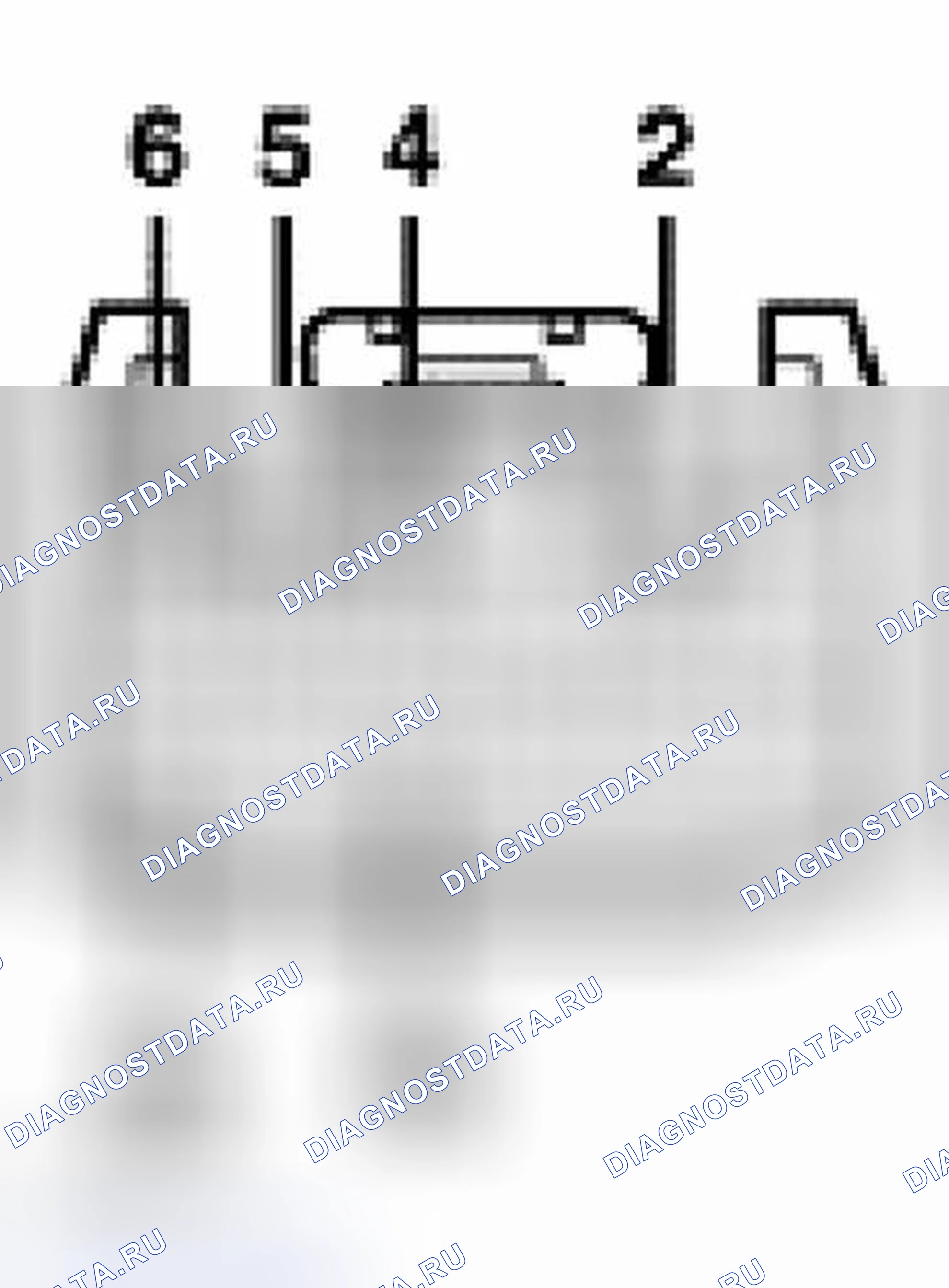 Рис. 10: Модуль электронного стояночного тормоза (EPB) C4205b. Hyundai ix25 II