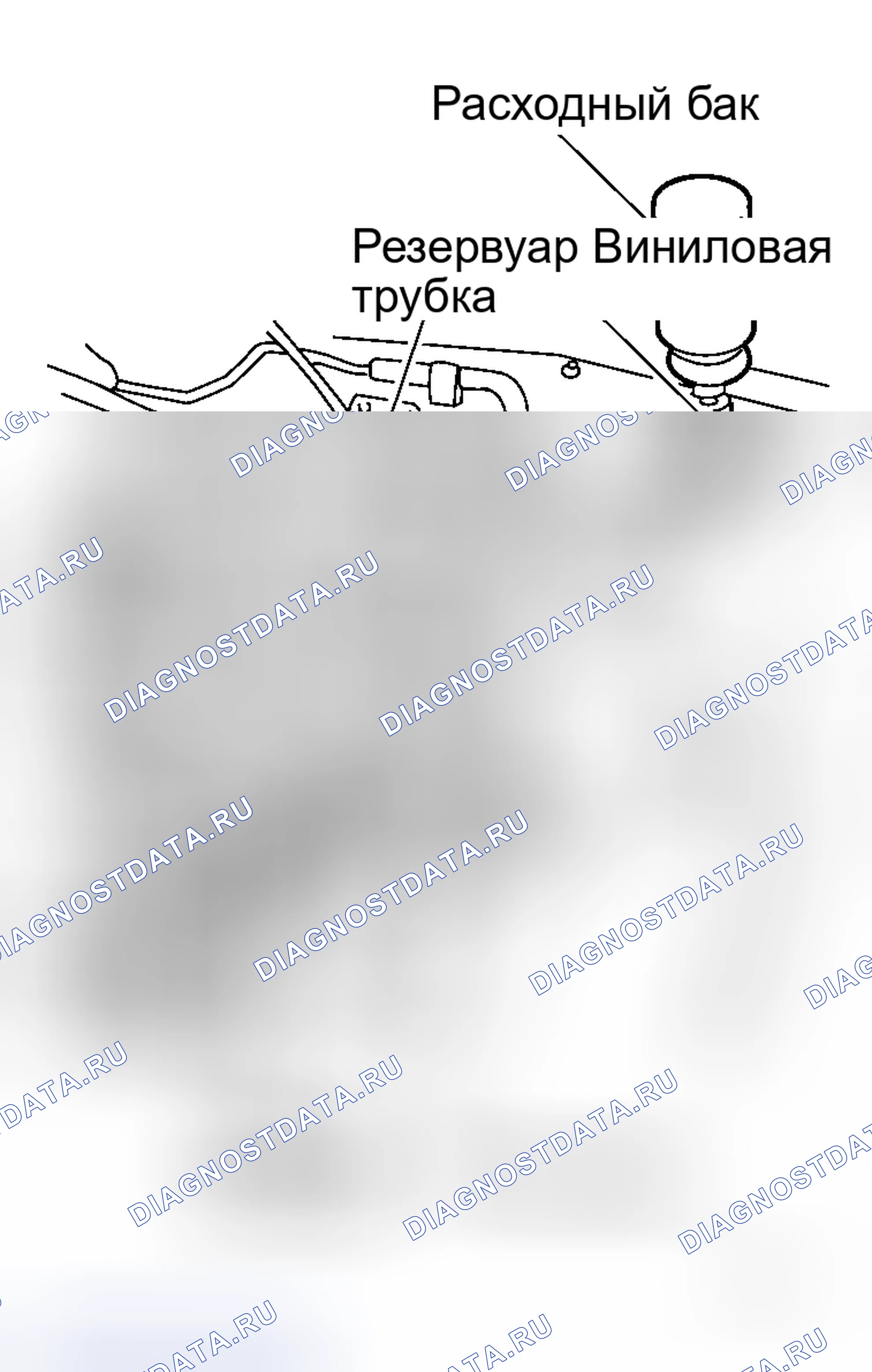 Рис. 39. Honda Stream I