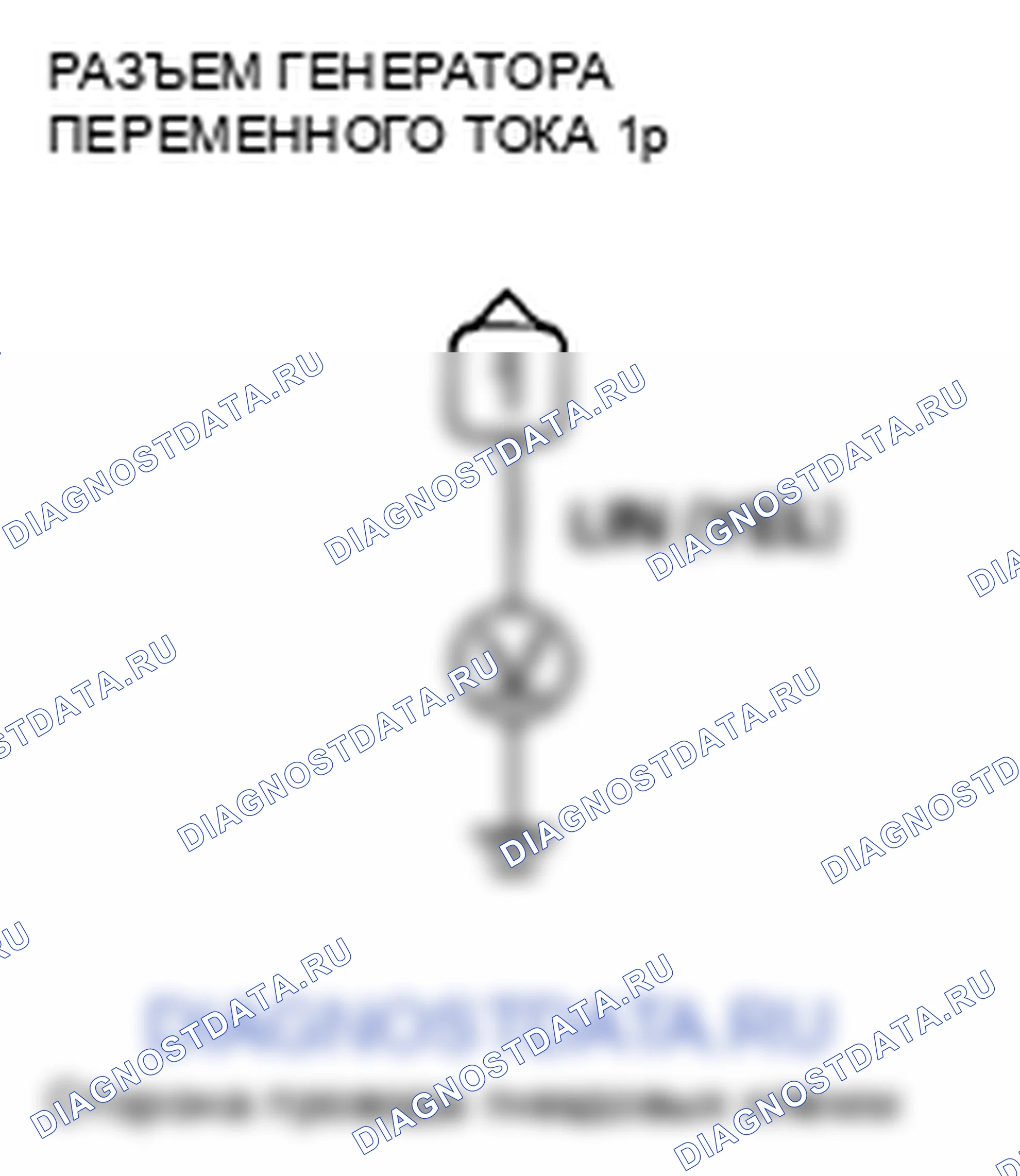 Рис. 854: Ошибка связи LIN расшифровка кода ошибки P16E2: Pgm-FI-ACG. Honda Crosstour I