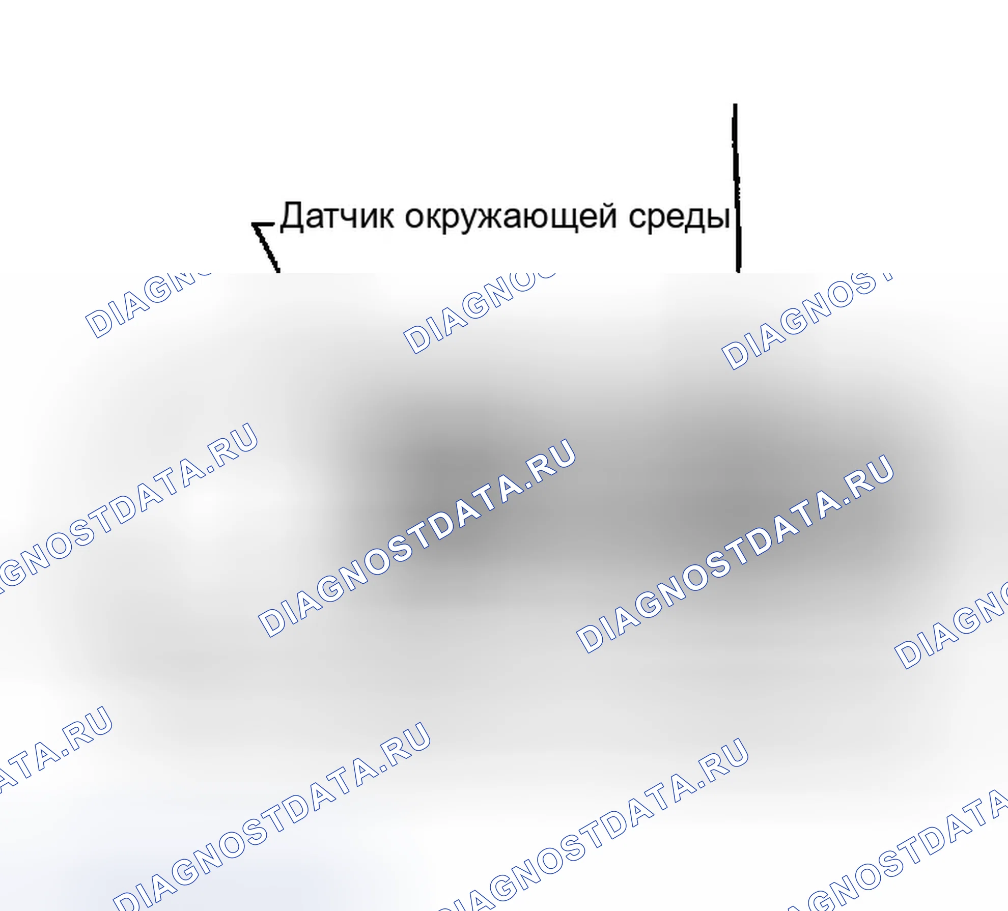 Рис. 31: ОПИСАНИЕ КОМПОНЕНТОВ. Infiniti I35 II