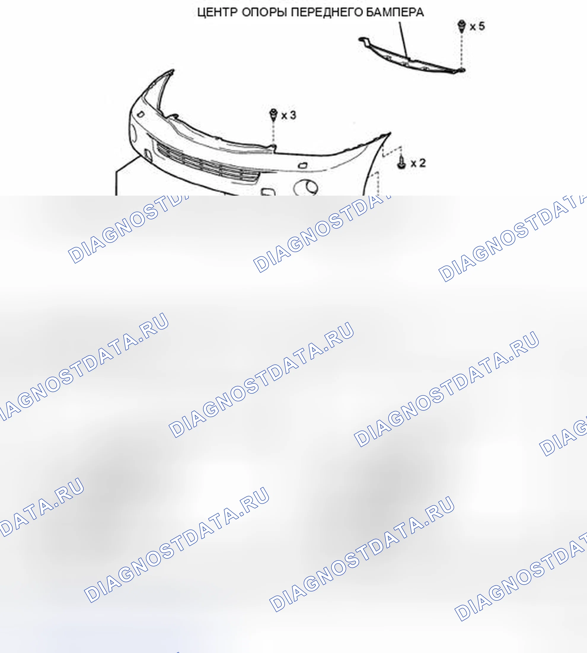 Рис. 104: КОМПОНЕНТЫ. Honda Accord IX
