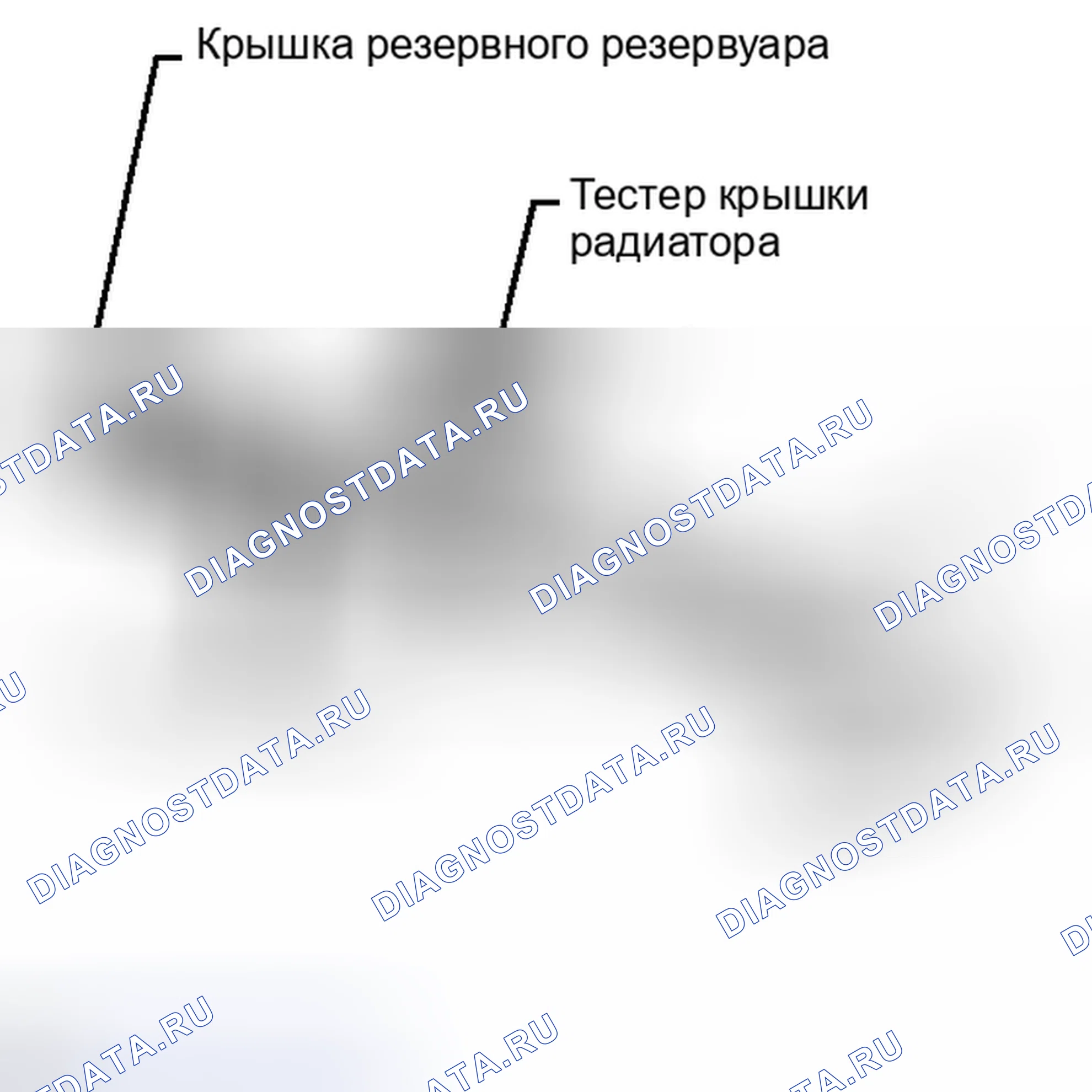 Рис. 117. Toyota Prius PHV pre-III
