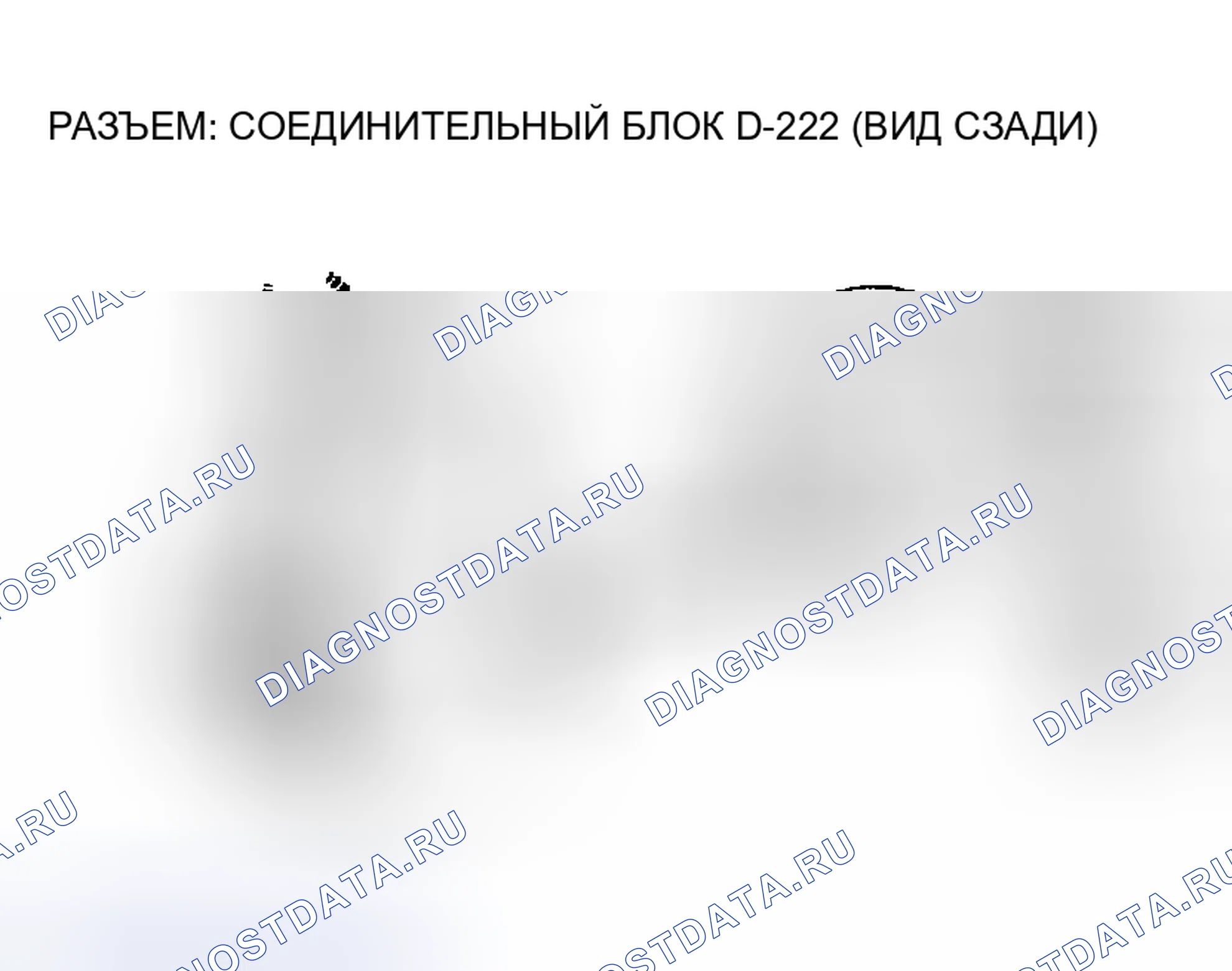 Рис. 174. Mitsubishi Montero III