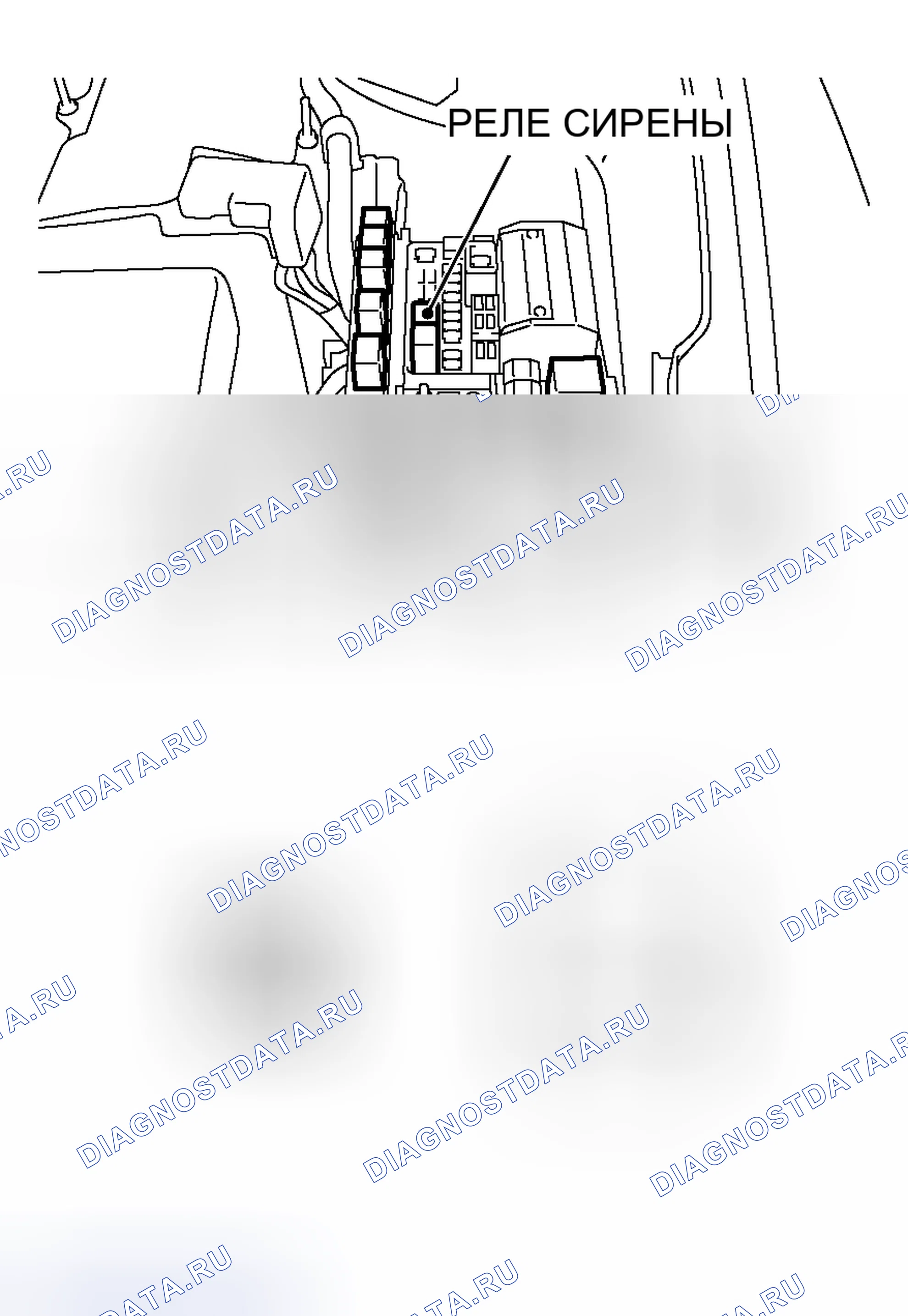 Рис. 287. Honda Fit Shuttle I