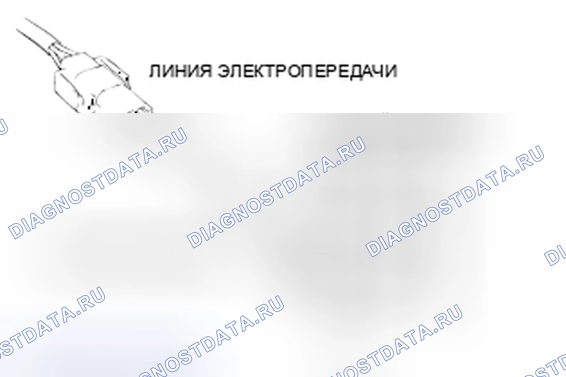 Рис. 10. Honda e:NP1 I