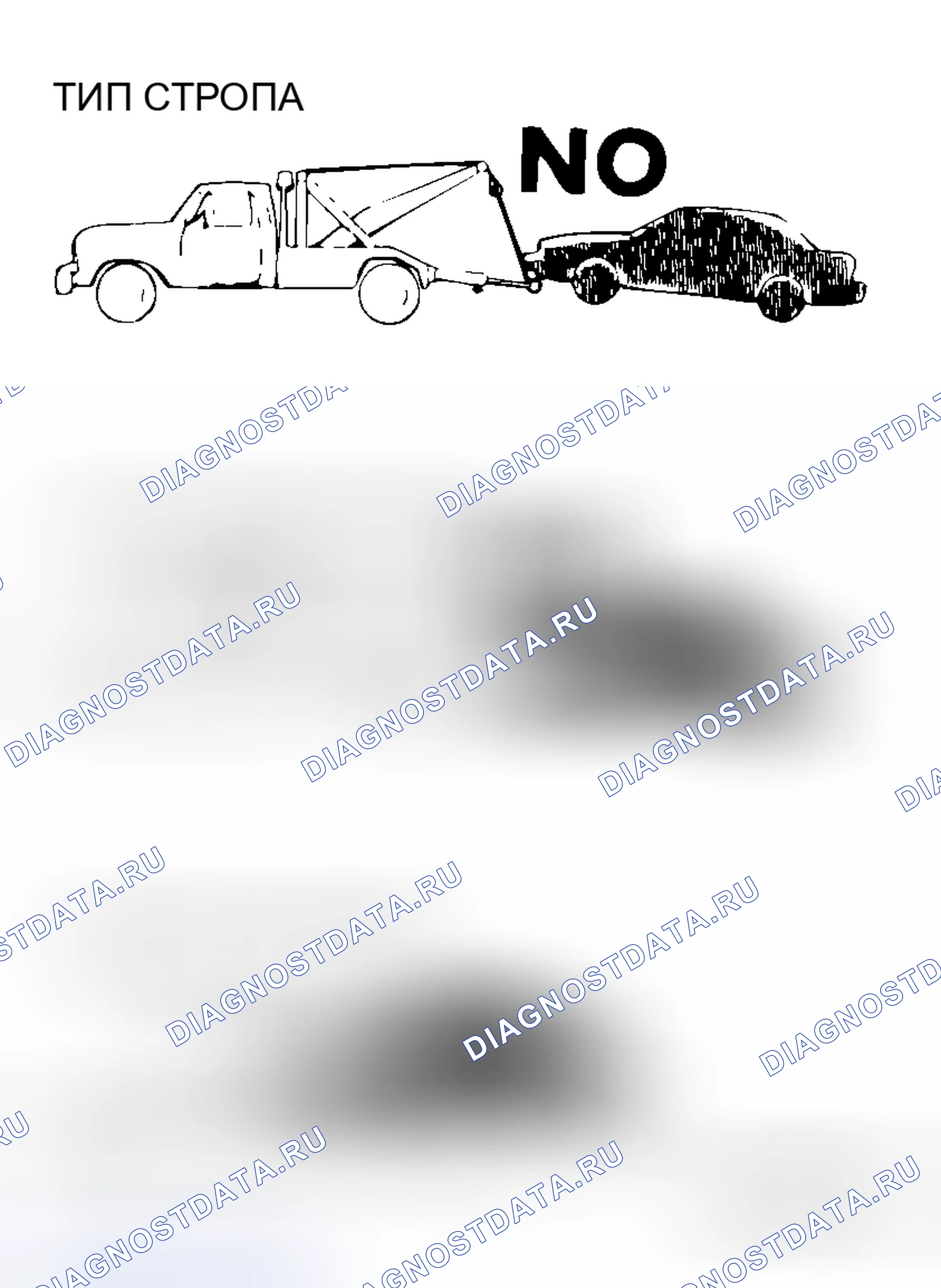Рис. 35. Honda Envix I