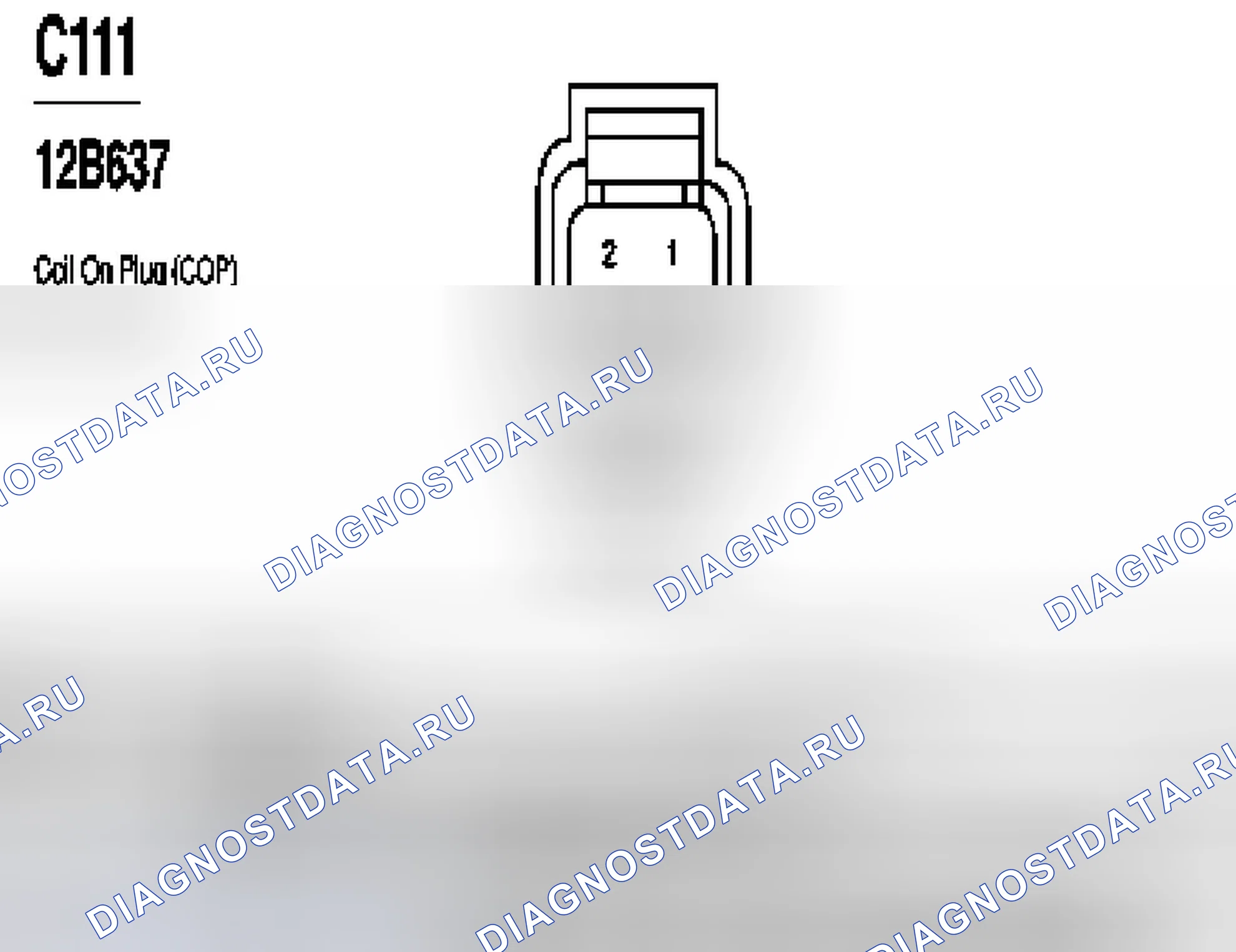 Рис. 8. Ford Taurus IV рестайлинг