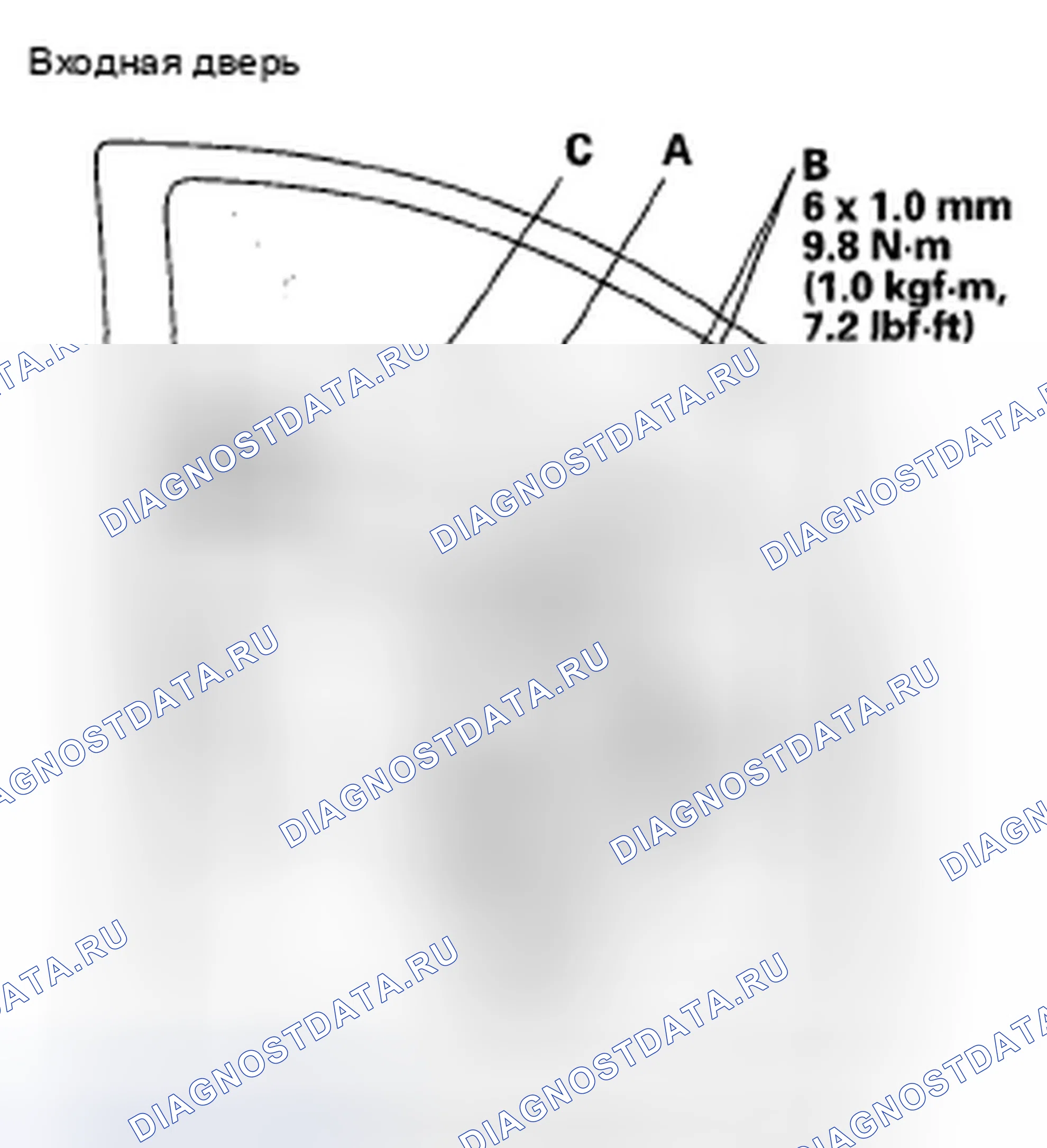 Рис. 29: Регулировка стекла передней двери. Honda Odyssey IV