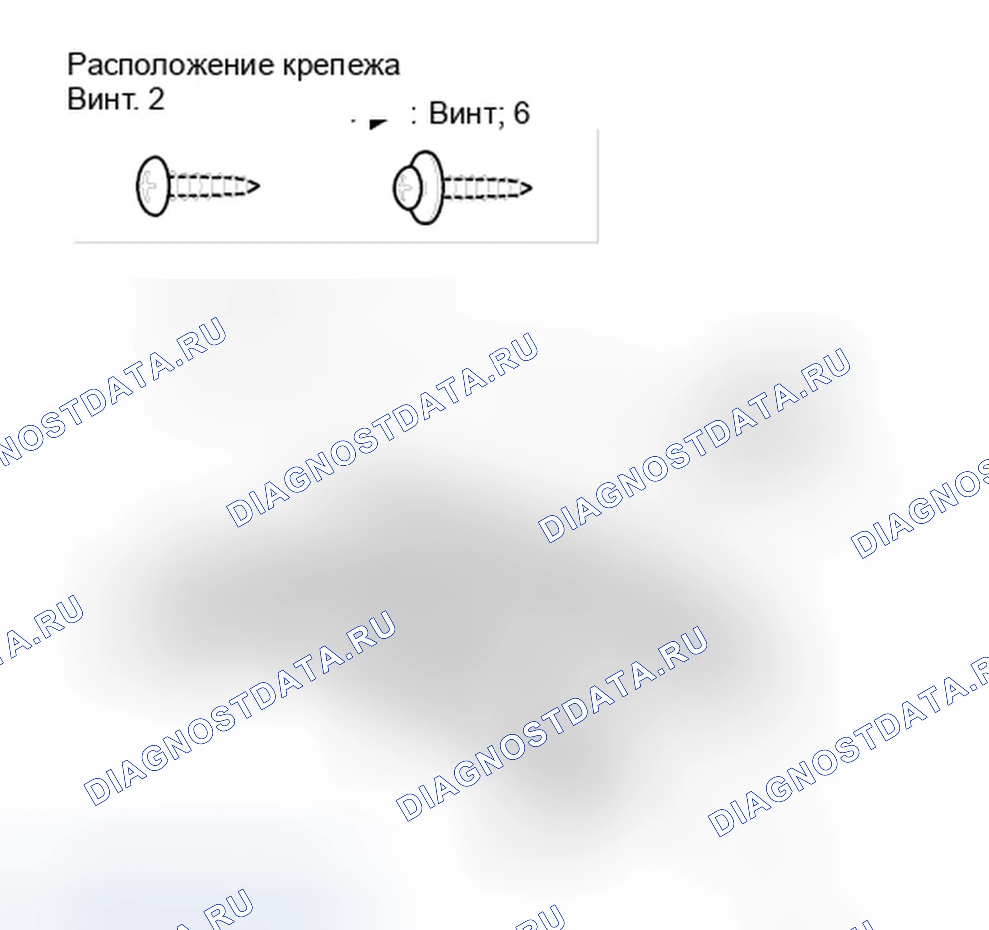 Рис. 20: Некоторые модели ' 08-11. Honda Civic VIII