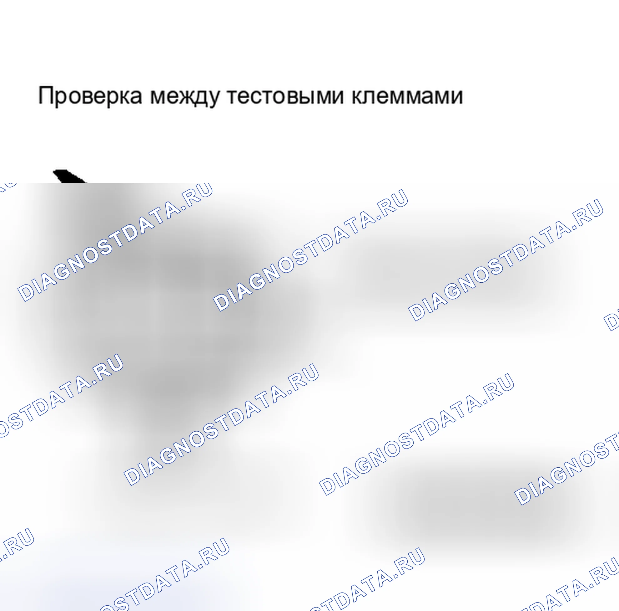 Рис. 250. Toyota Camry V30