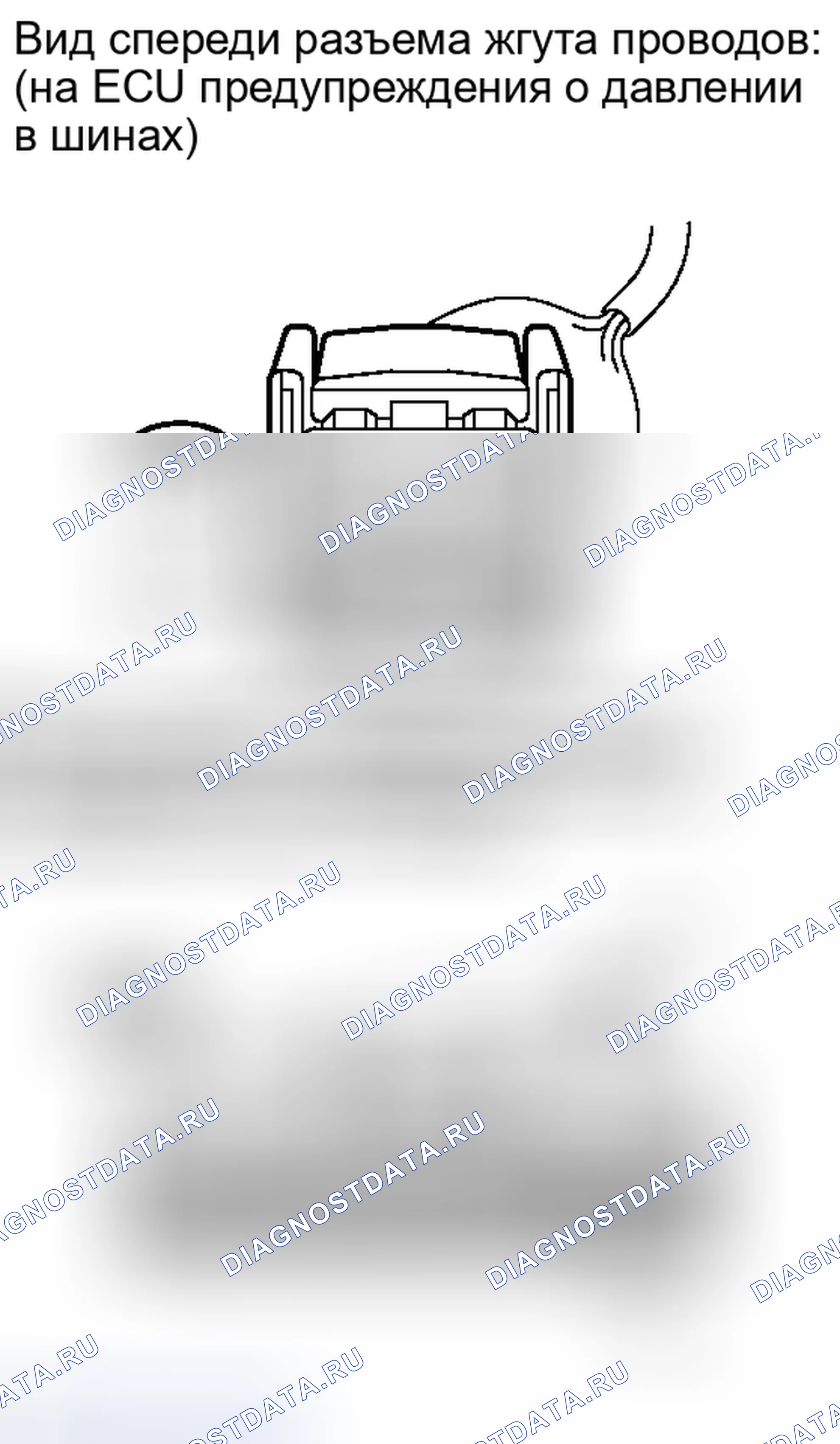 Рис. 58. Toyota Corolla X рестайлинг