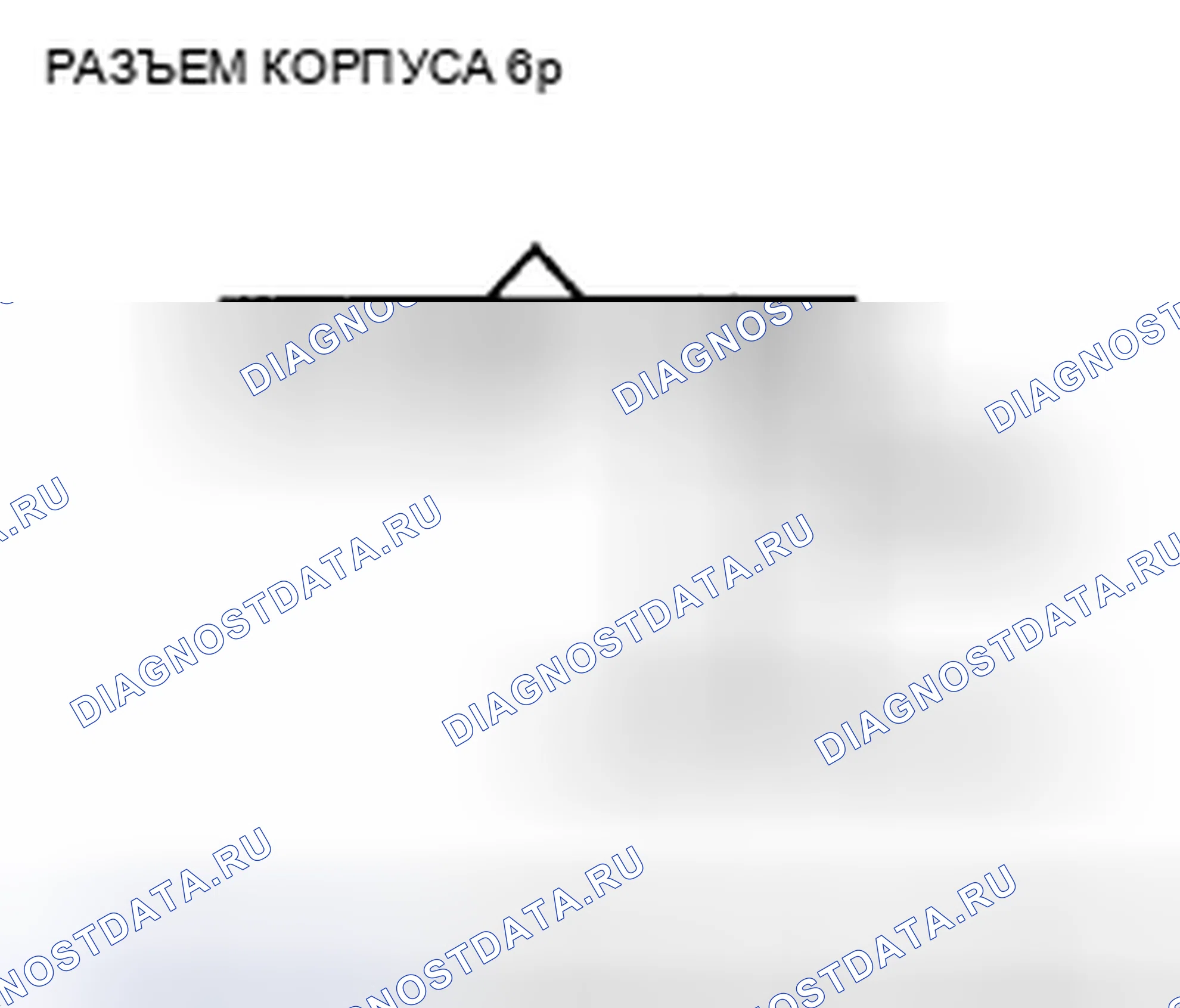 Рис. 439. Acura CSX I