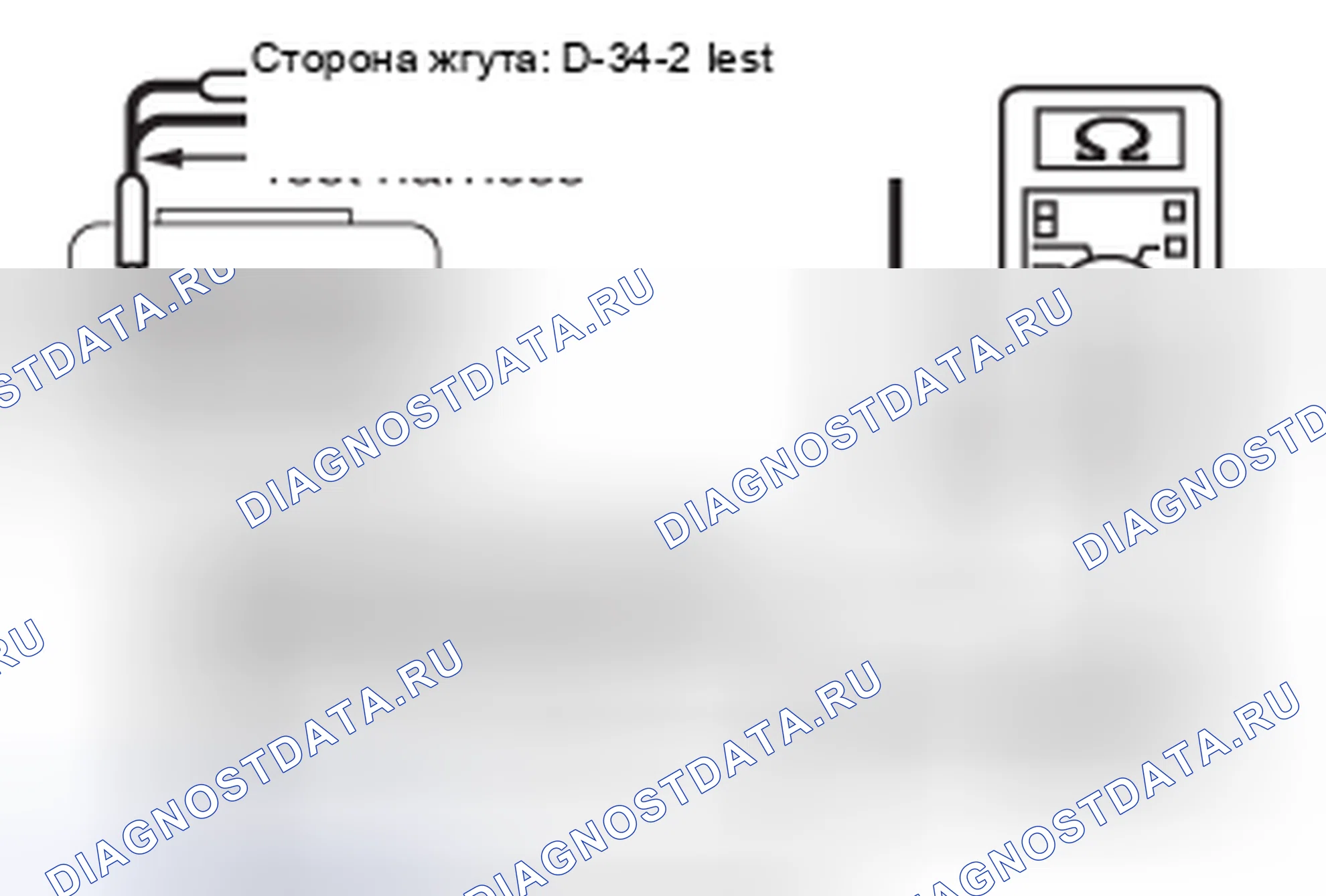 Рис. 277. Honda e:NP1 I