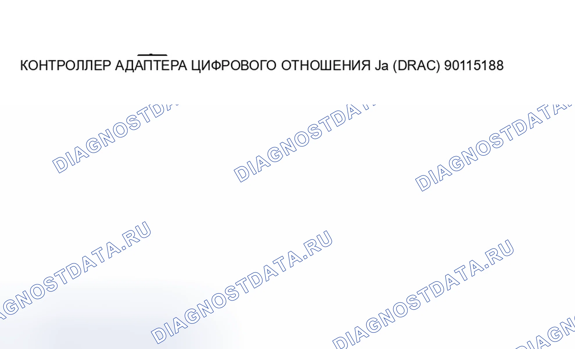 Рис. 9. Chevrolet Pickup K1500 