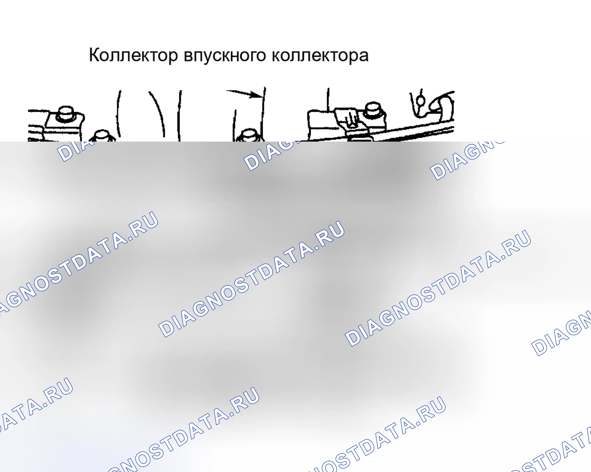 Рис. 38. Infiniti I30 II
