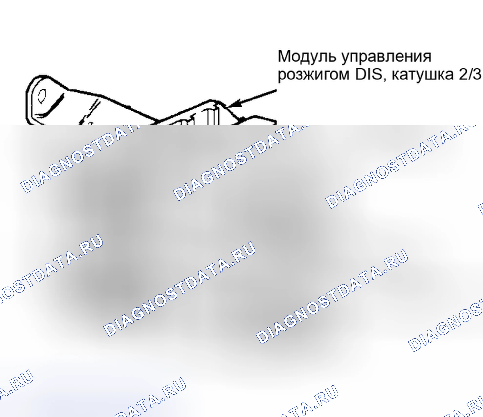 Рис. 12. Hyundai Stellar I