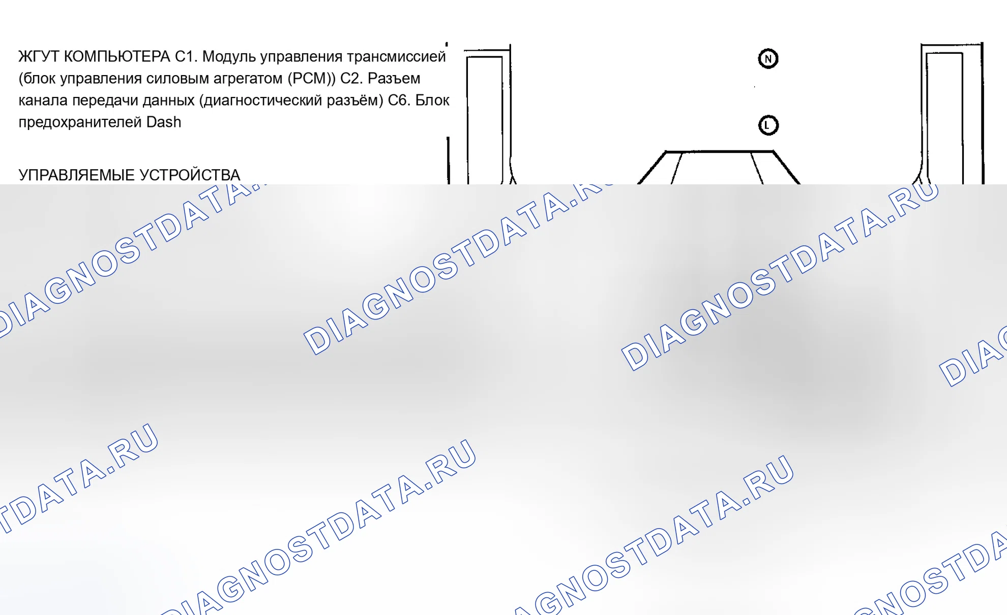 Рис. 3: Моторный отсек (6,5 л VIN F). Chevrolet Chevy Express G1500 